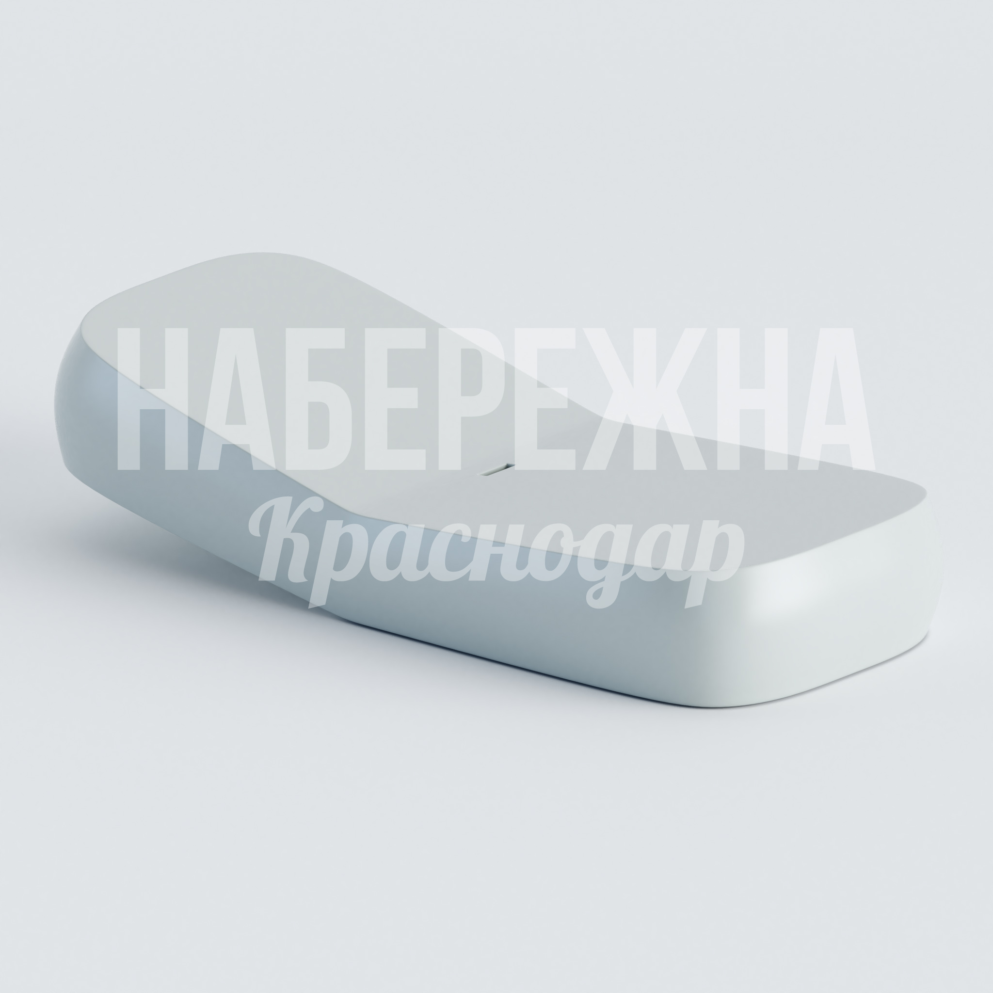 Шезлонг Arhu 820x2060x430 мм. MAF-23.144 Шезлонг с обтекаемым корпусом из композитного материала. Устойчив к влаге и УФ-излучению для круглогодичного использования.