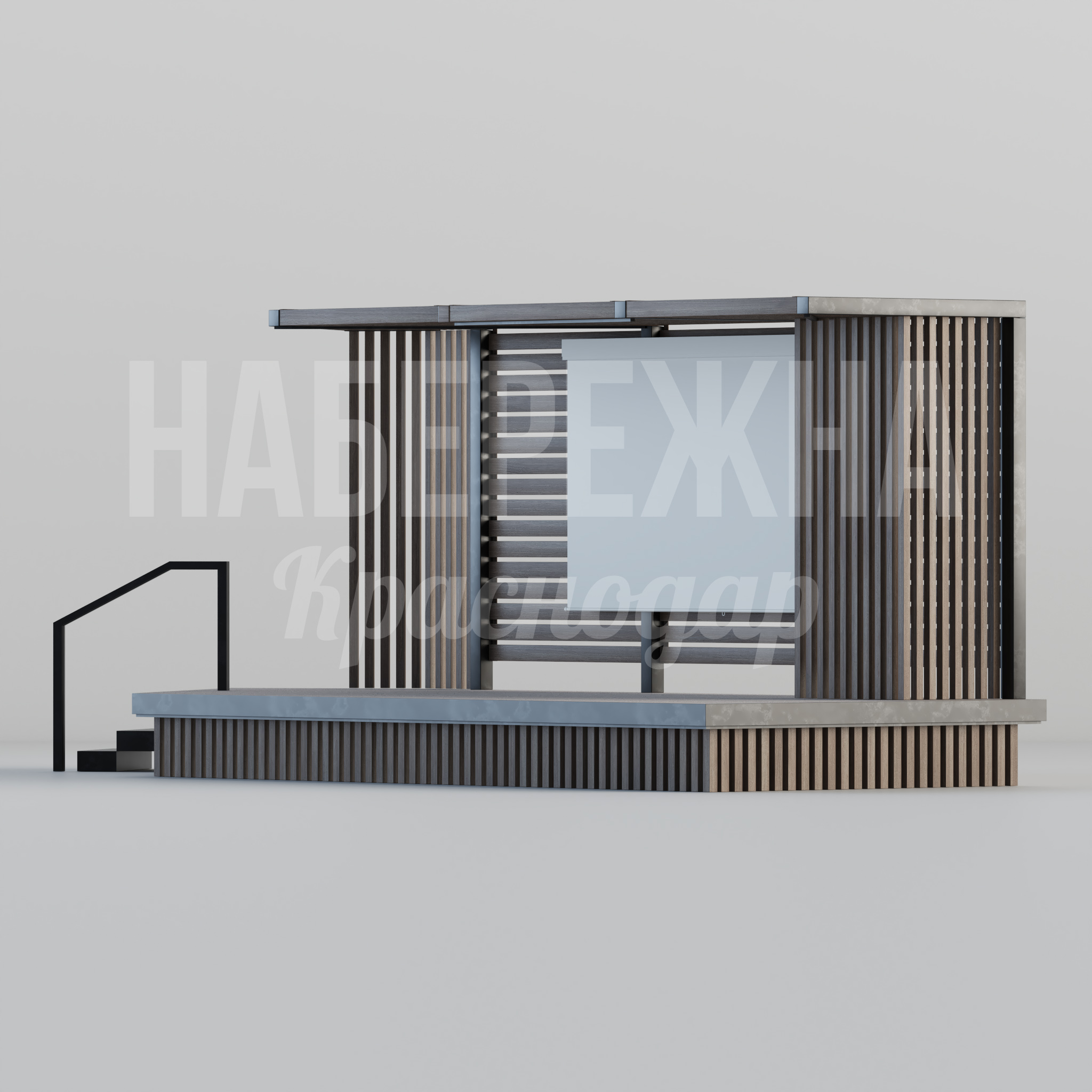 Сцена Husnalru - фото 2