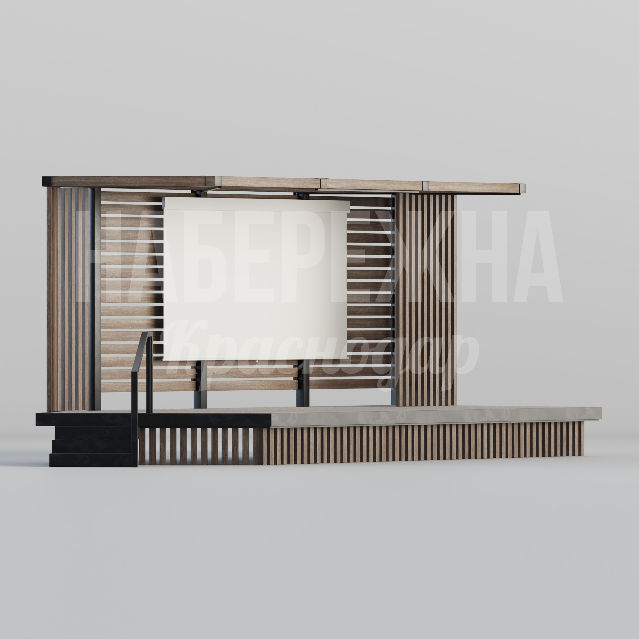 Сцена Husnalru - фото 1