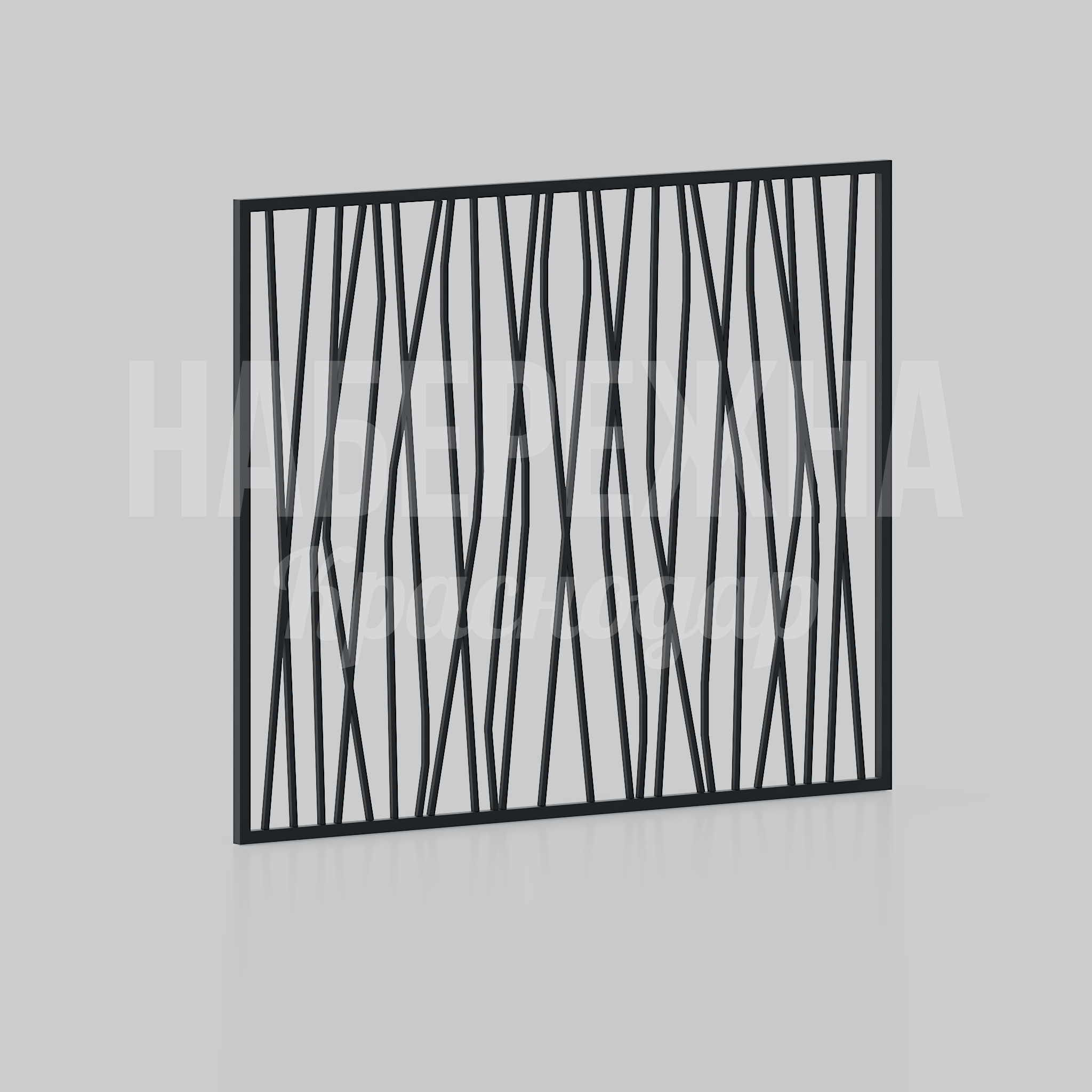 Секция ограждения Veyir - фото 1