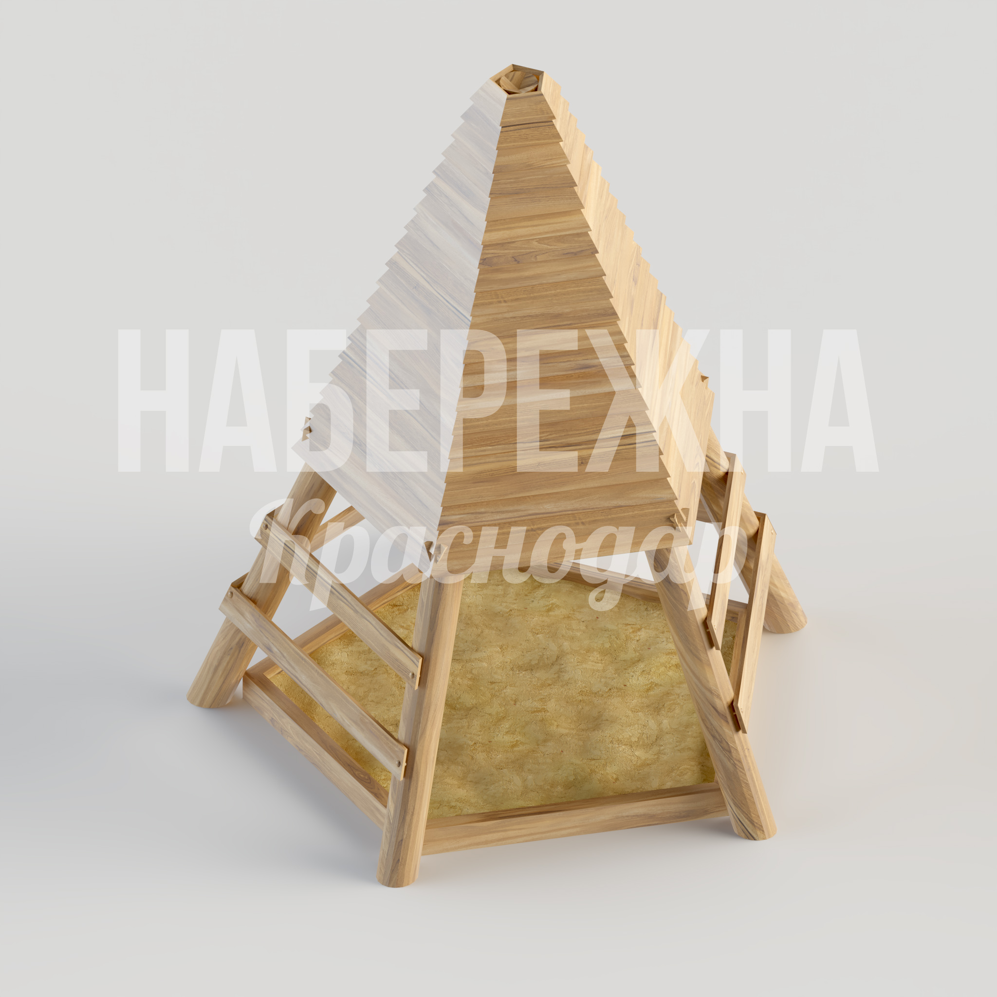 Песочница Föutuen — купить, MAF-23.161 | Набережна Песочница Föutuen 2200x2300x2450 мм. MAF-23.161 Песочница в форме вигвама с крышей от солнца и дождя. Вместительная игровая зона для детских площадок.