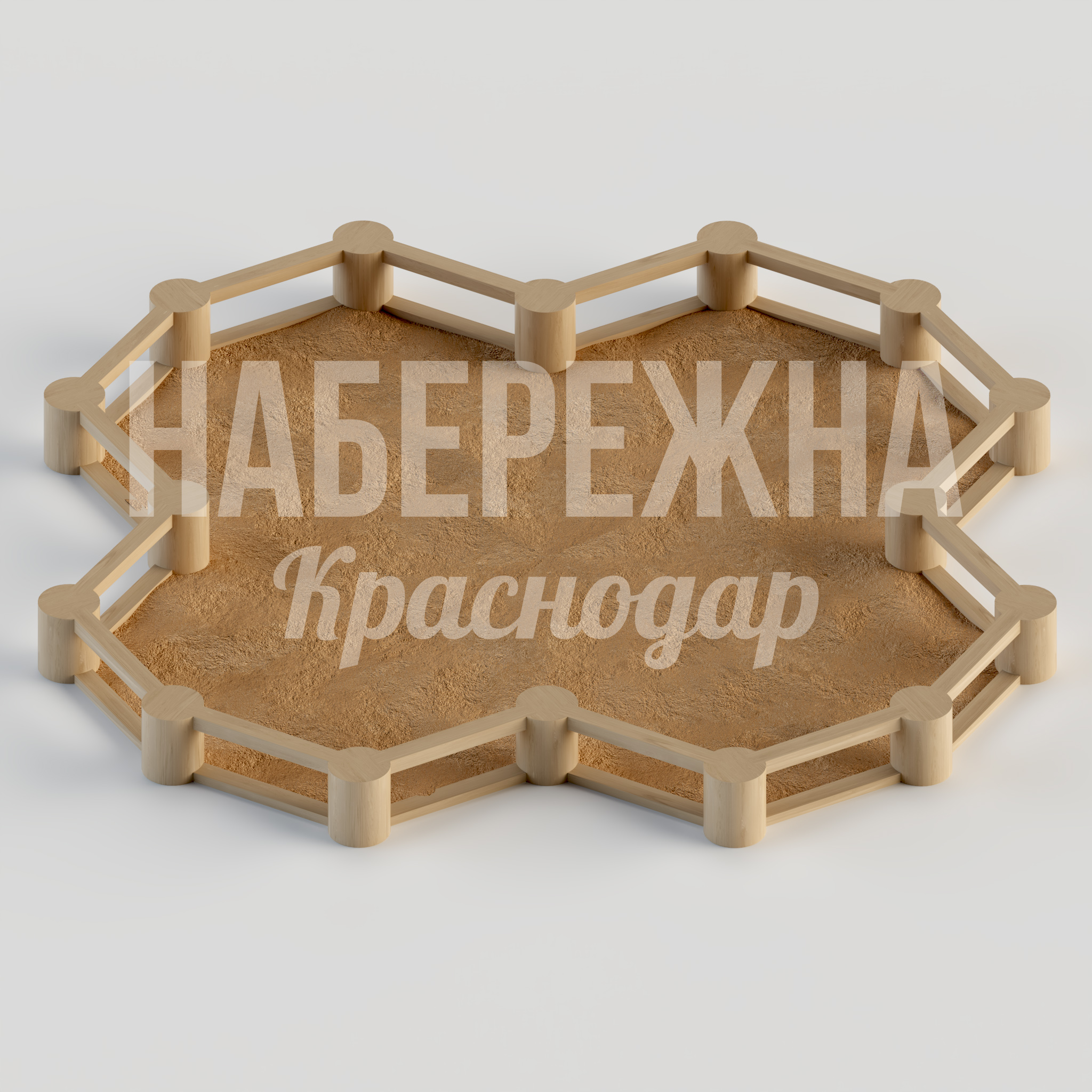 Песочница Ler 7270x7350x530 мм. MAF-23.169 Песочница с деревянным ограждением и перилами. Вместительная игровая зона для детских площадок и парков.