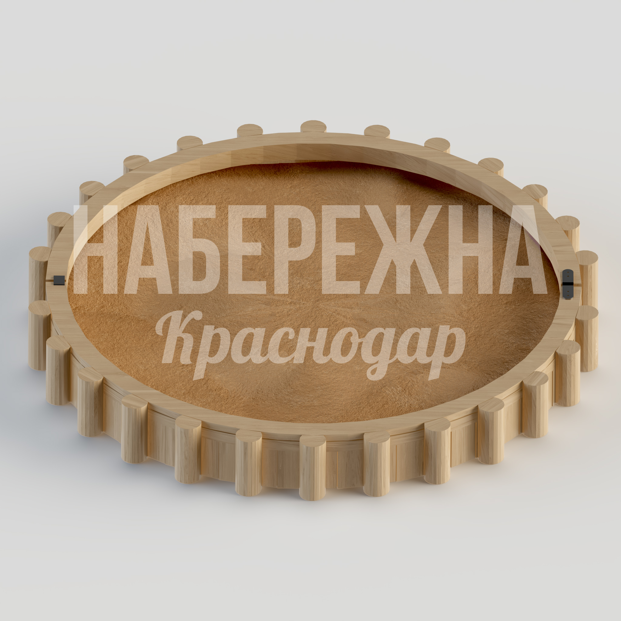 Песочница Puöbtev 2000x2000x200 мм. MAF-23.172 Песочница с прочным деревянным каркасом. Площадь 4 м² вмещает группу детей. Защита от влаги и выгорания.