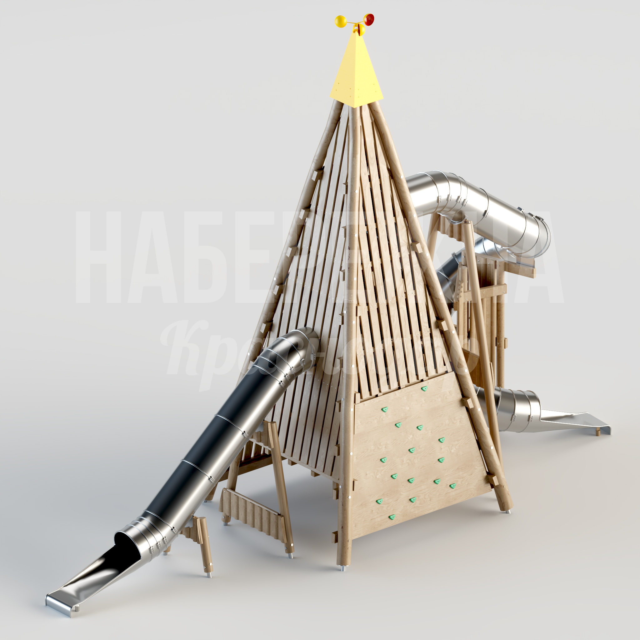 Детская горка Lomu - фото 1