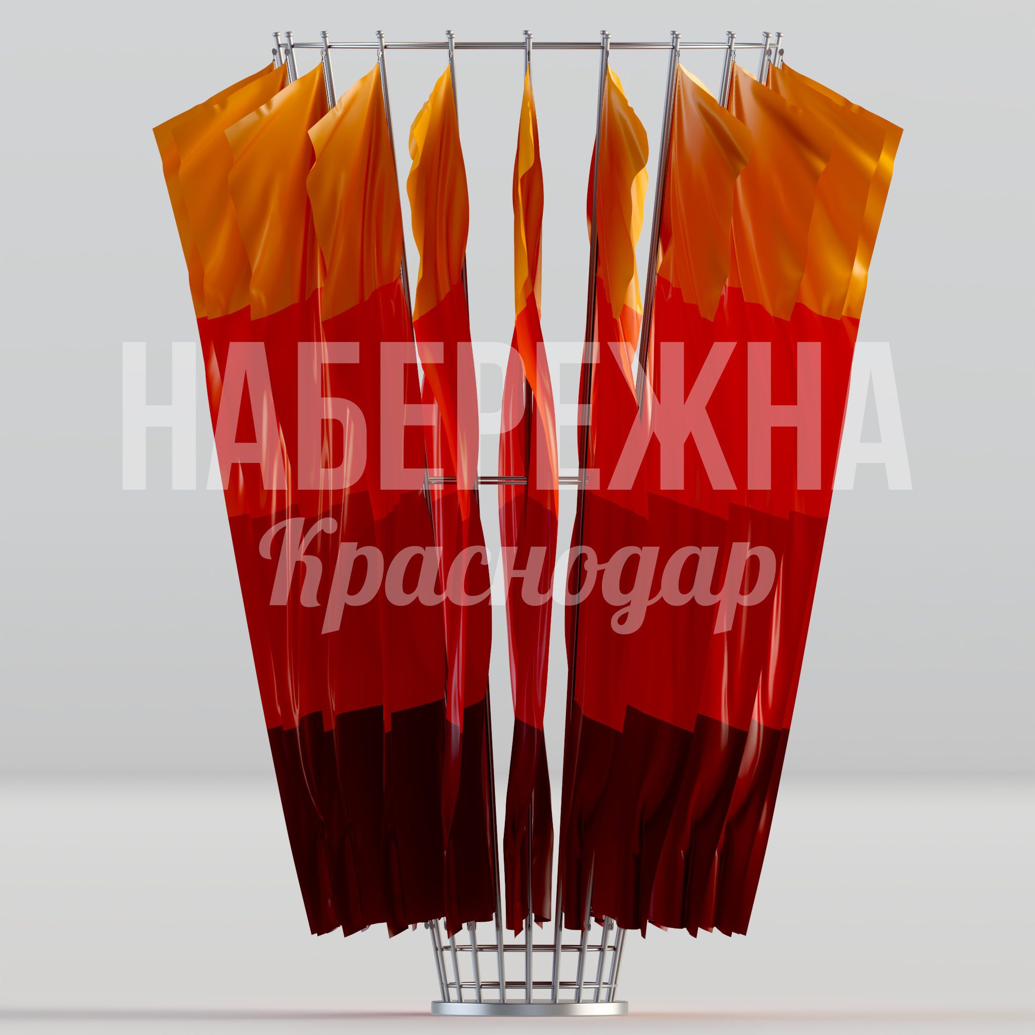 Флаговая композиция Yöri - заказать, Флаговые композиции, Металл