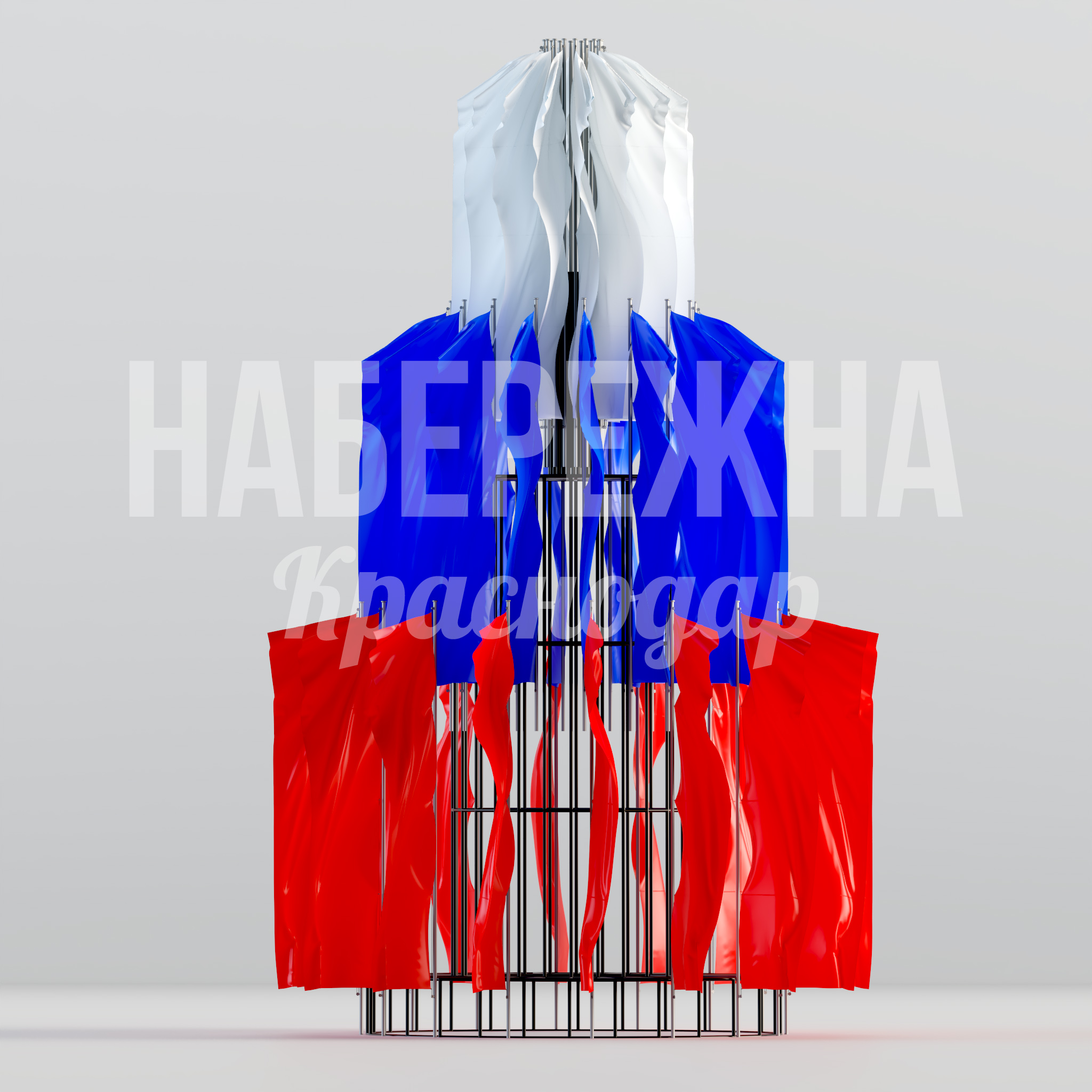 Флаговая композиция Yeed - купить, 6500x6500x10500 мм, Металл