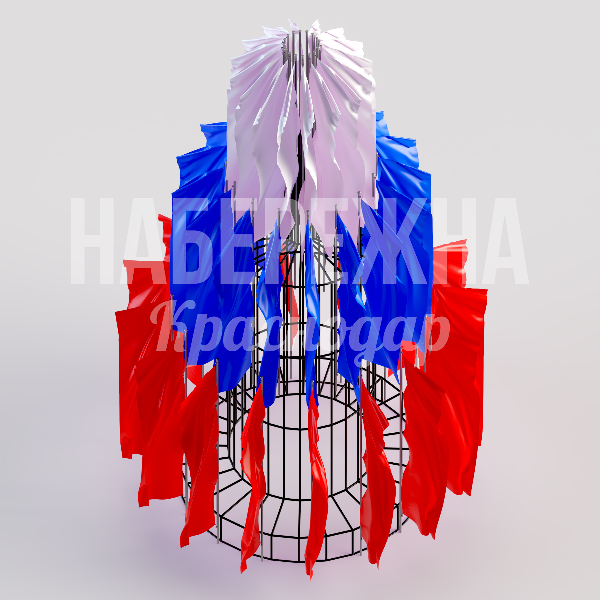 Флаговая композиция Yeed - заказать, Флаговые композиции, Металл