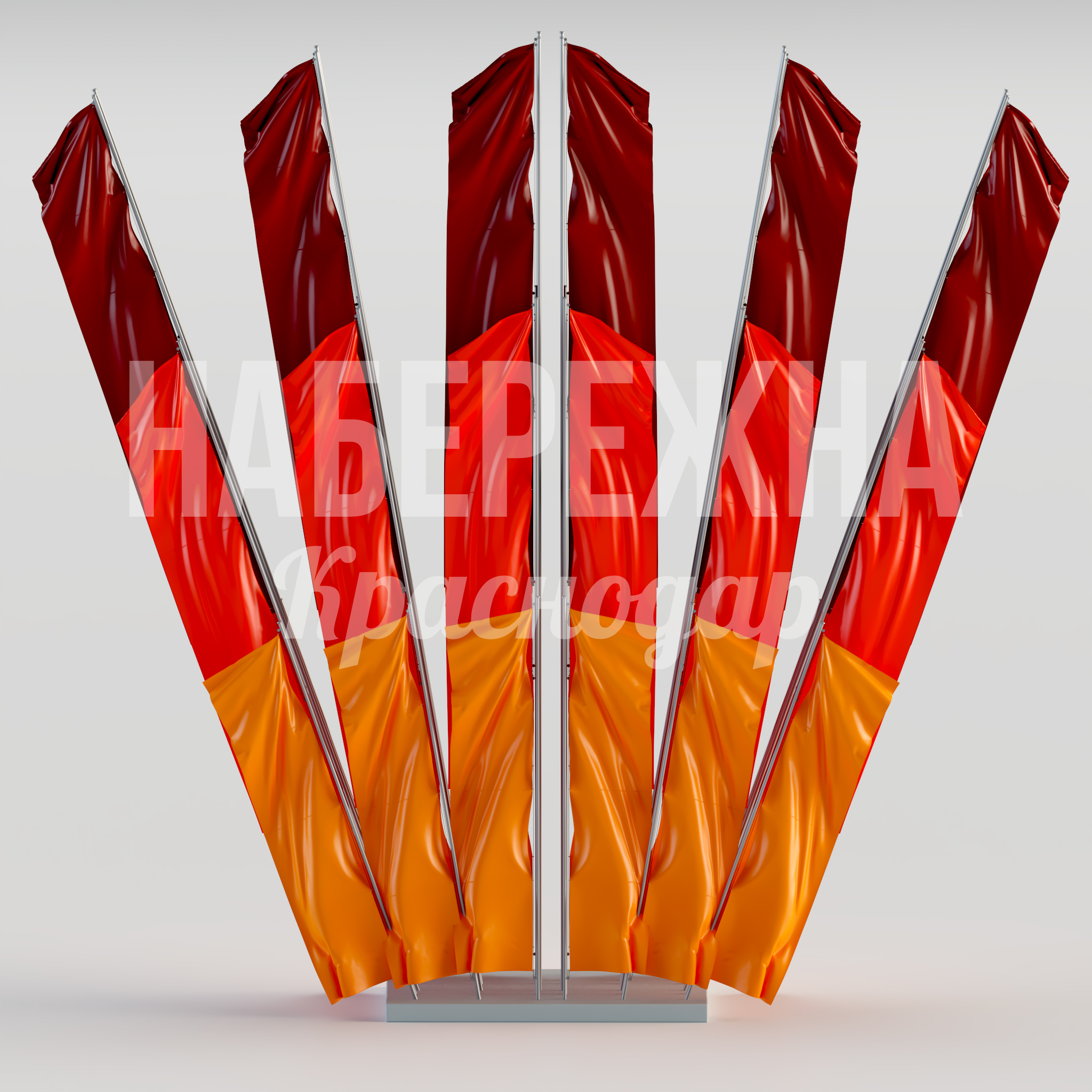 Флаговая композиция Kömfef - купить, 1100x4600x4200 мм, Металл