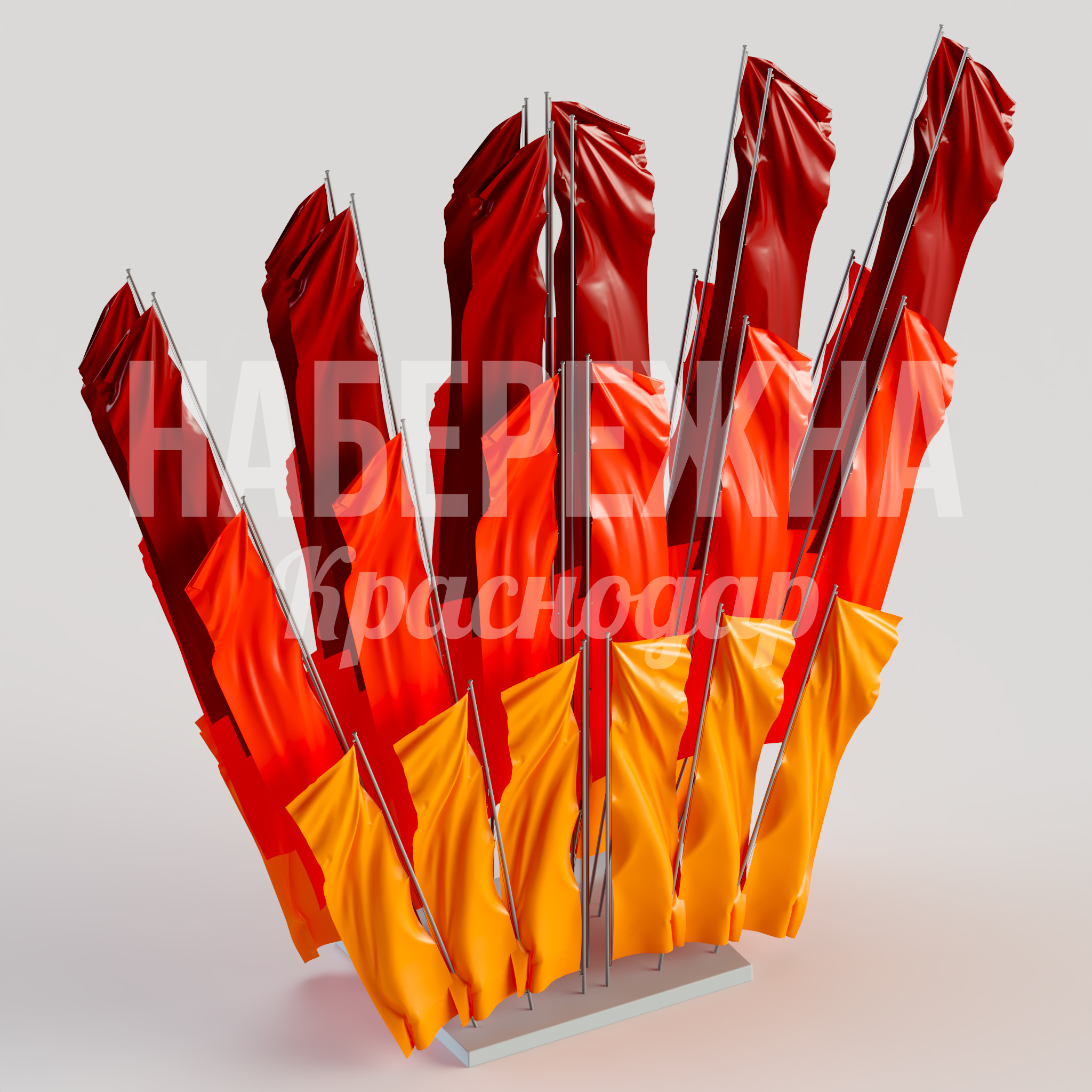 Флаговая композиция Kömfef - заказать, Флаговые композиции, Металл