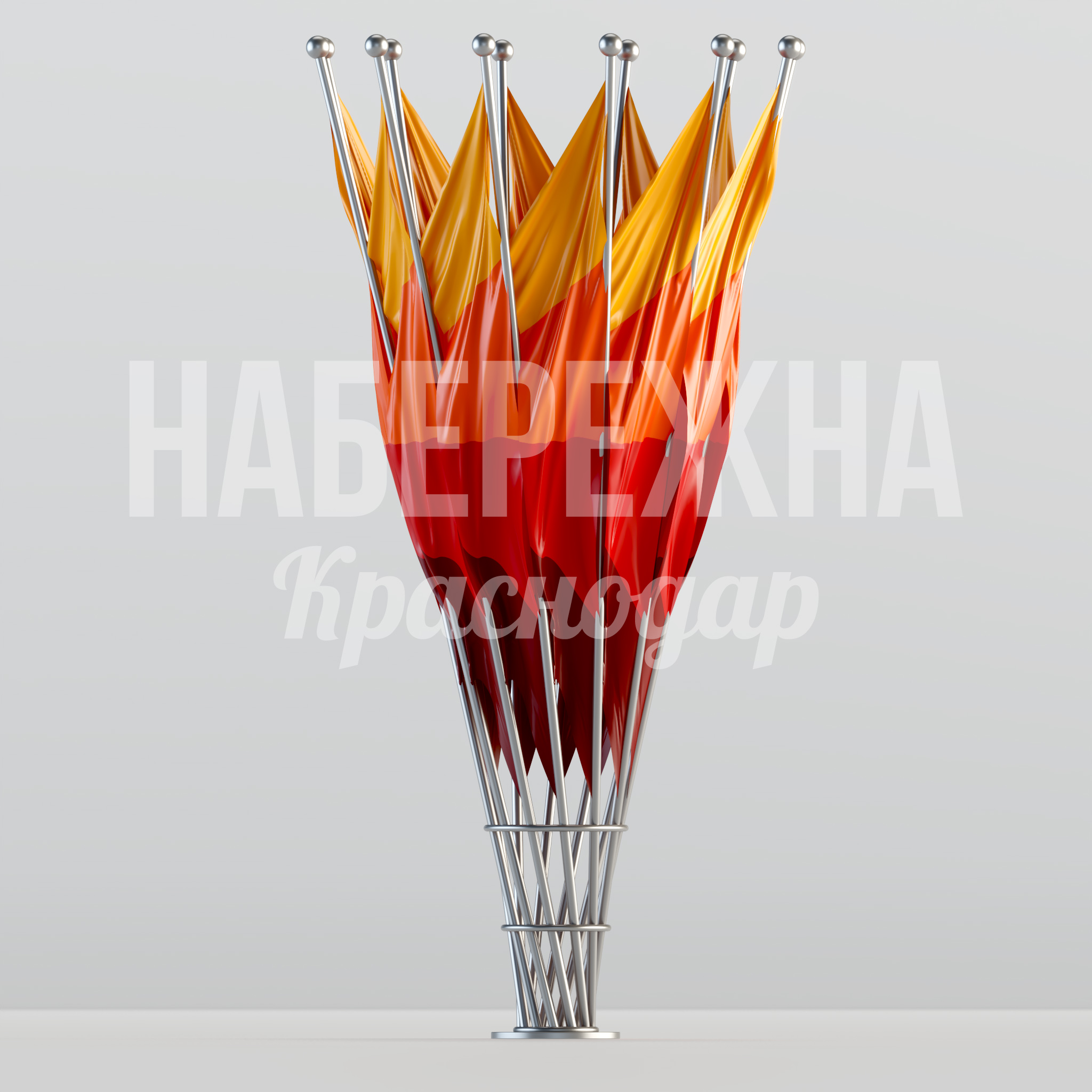 Флаговая композиция Cihle — купить, MAF-24.058 | Набережна Флаговая композиция Cihle - купить, 2300x2300x4500 мм, Металл