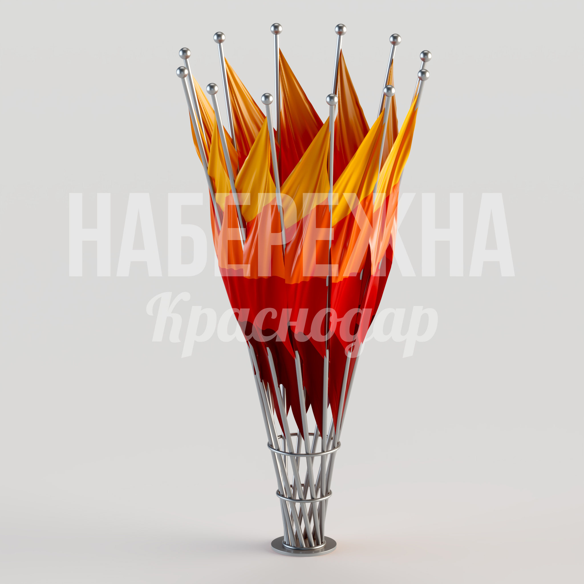 Флаговая композиция Cihle 2300x2300x4500 мм. MAF-24.058 Флаговая композиция с 16 яркими флагами на металлических мачтах. Привлекает внимание к объекту круглый год.