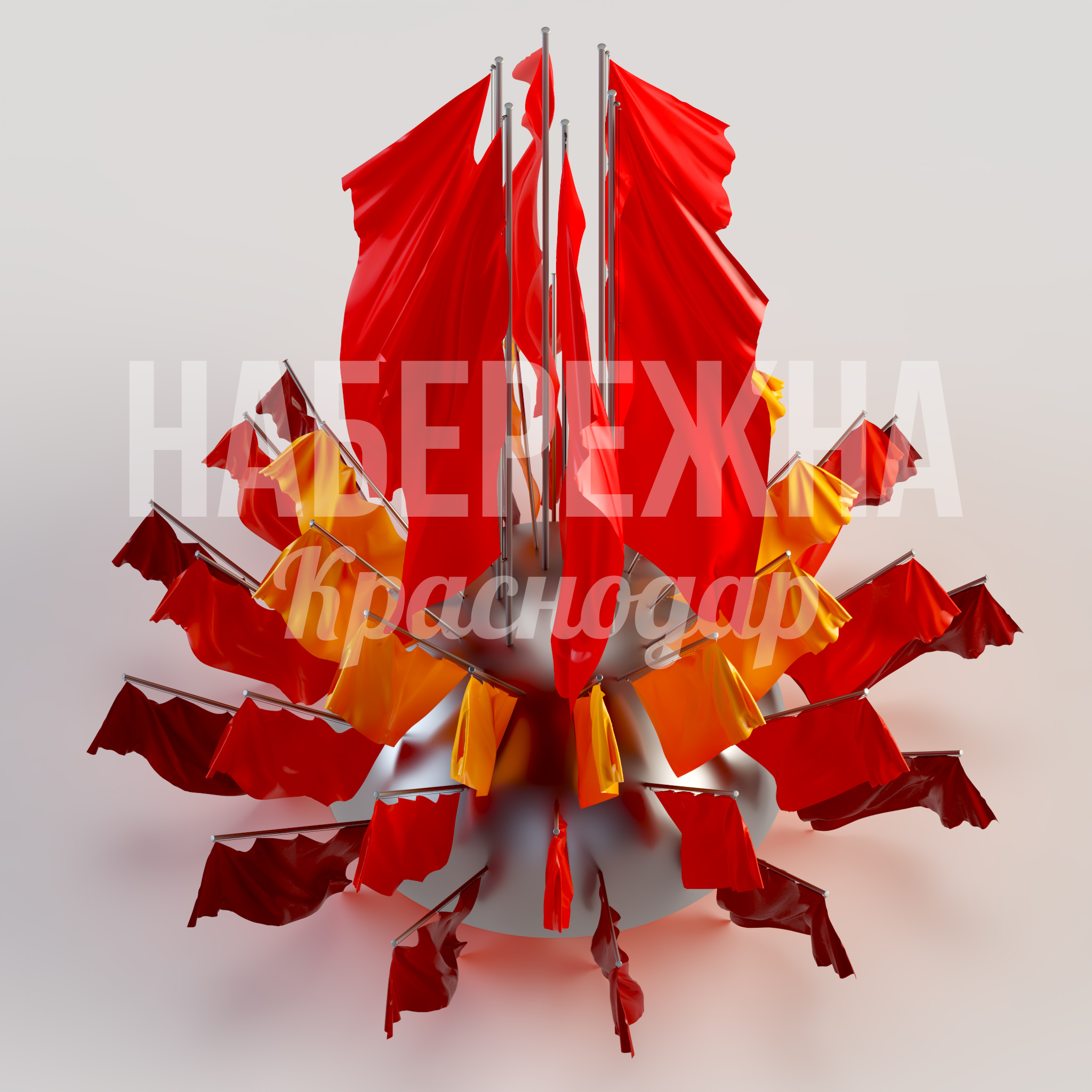 Флаговая композиция Mefju — купить, MAF-24.059 | Набережна Флаговая композиция Mefju - заказать, Флаговые композиции, Металл