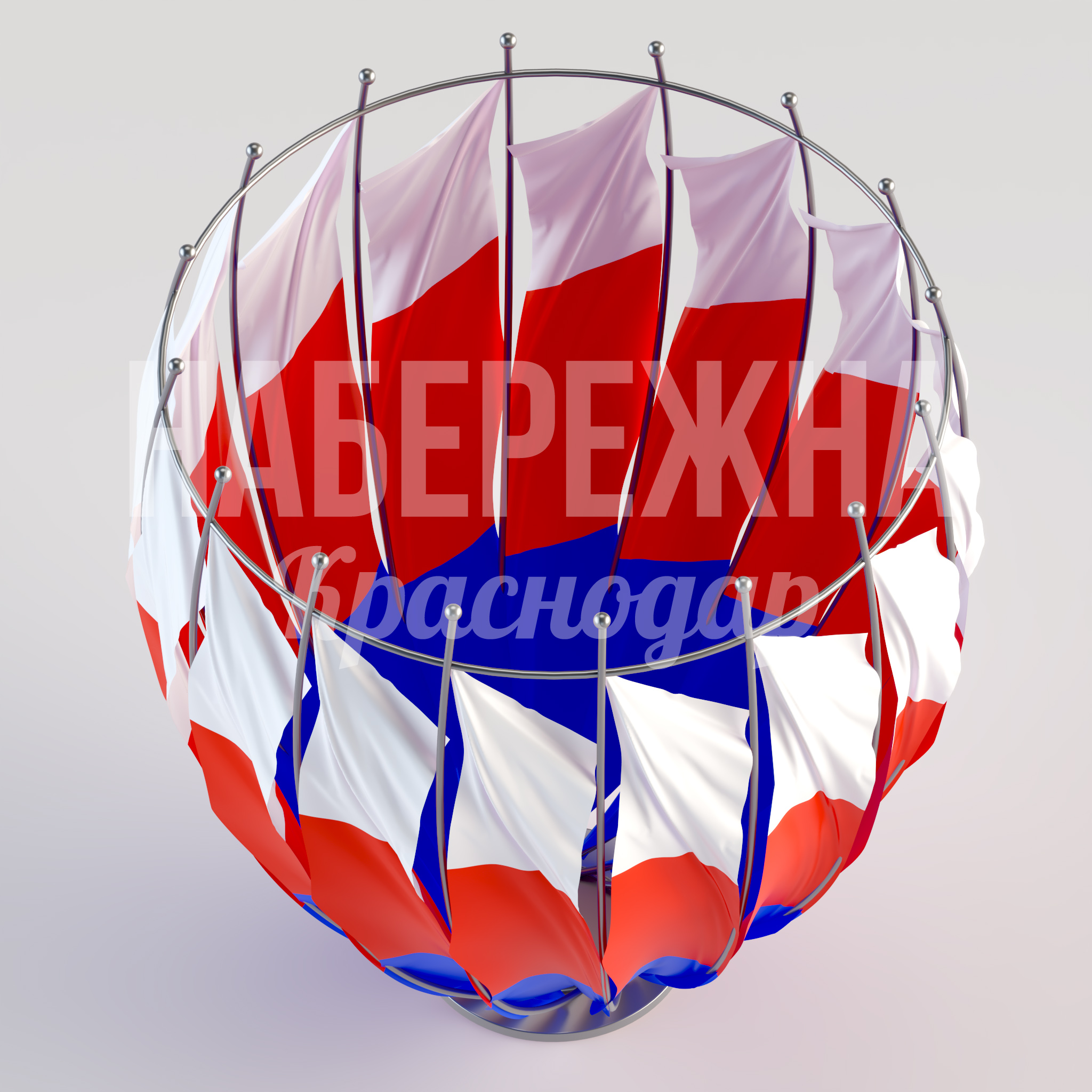 Флаговая композиция Juhrom — купить, MAF-24.061 | Набережна Флаговая композиция Juhrom - заказать, Флаговые композиции, Металл