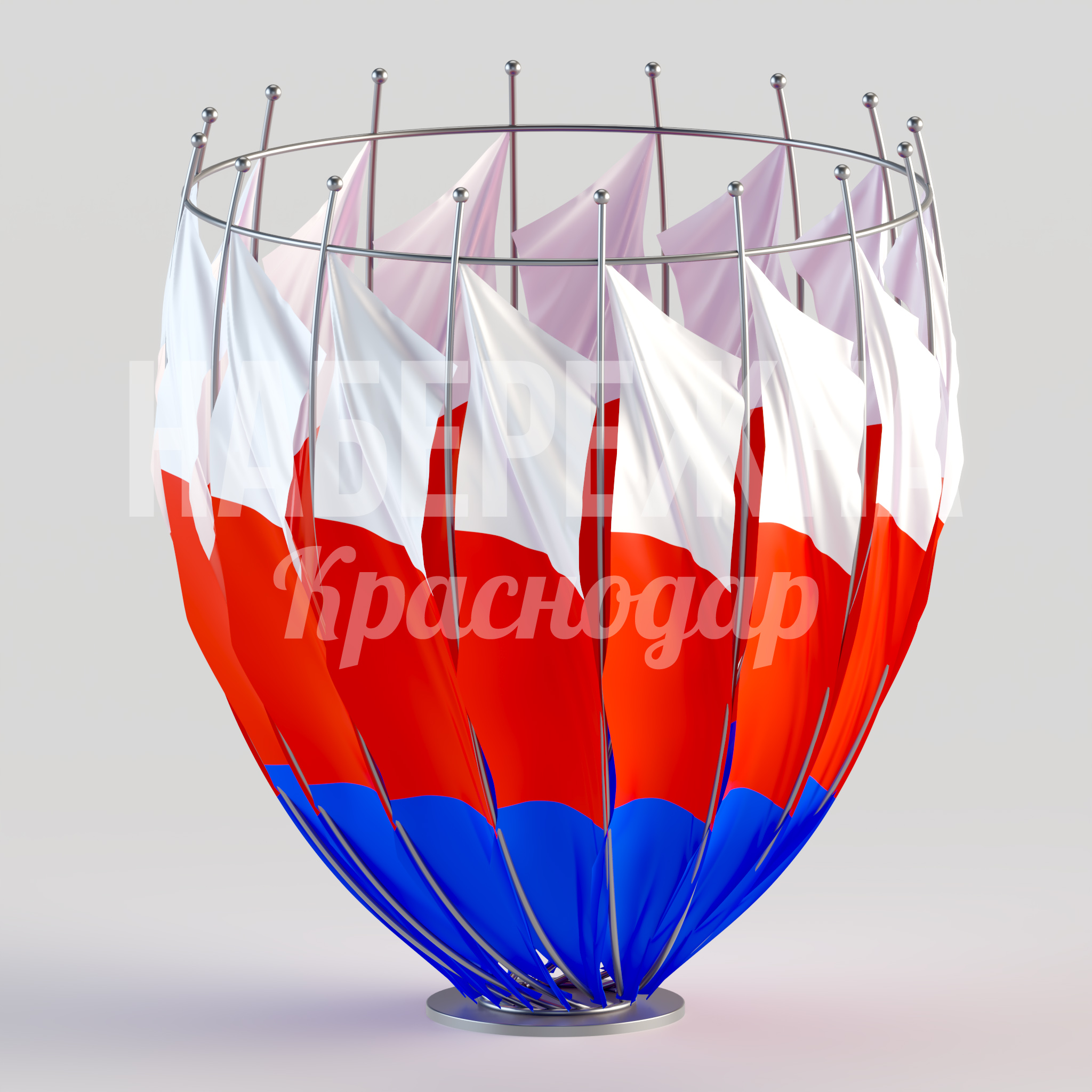 Флаговая композиция Juhrom 3100x3100x3500 мм. MAF-24.061 Флаговая композиция с круговым размещением до 24 флагштоков, усиливает визуальную идентичность объекта и привлекает внимание.