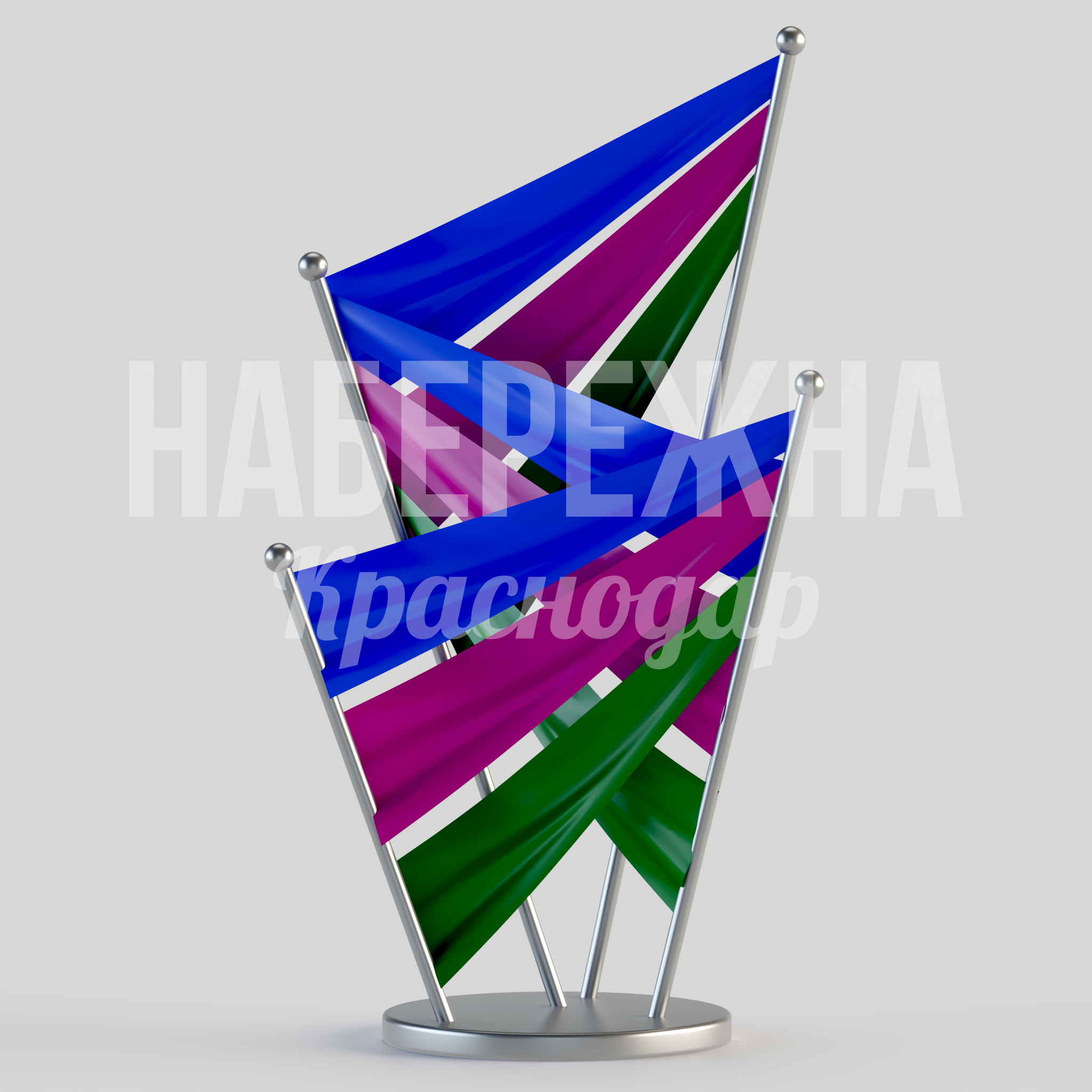 Флаговая композиция Fairfe - купить, 1800x1500x3500 мм, Металл