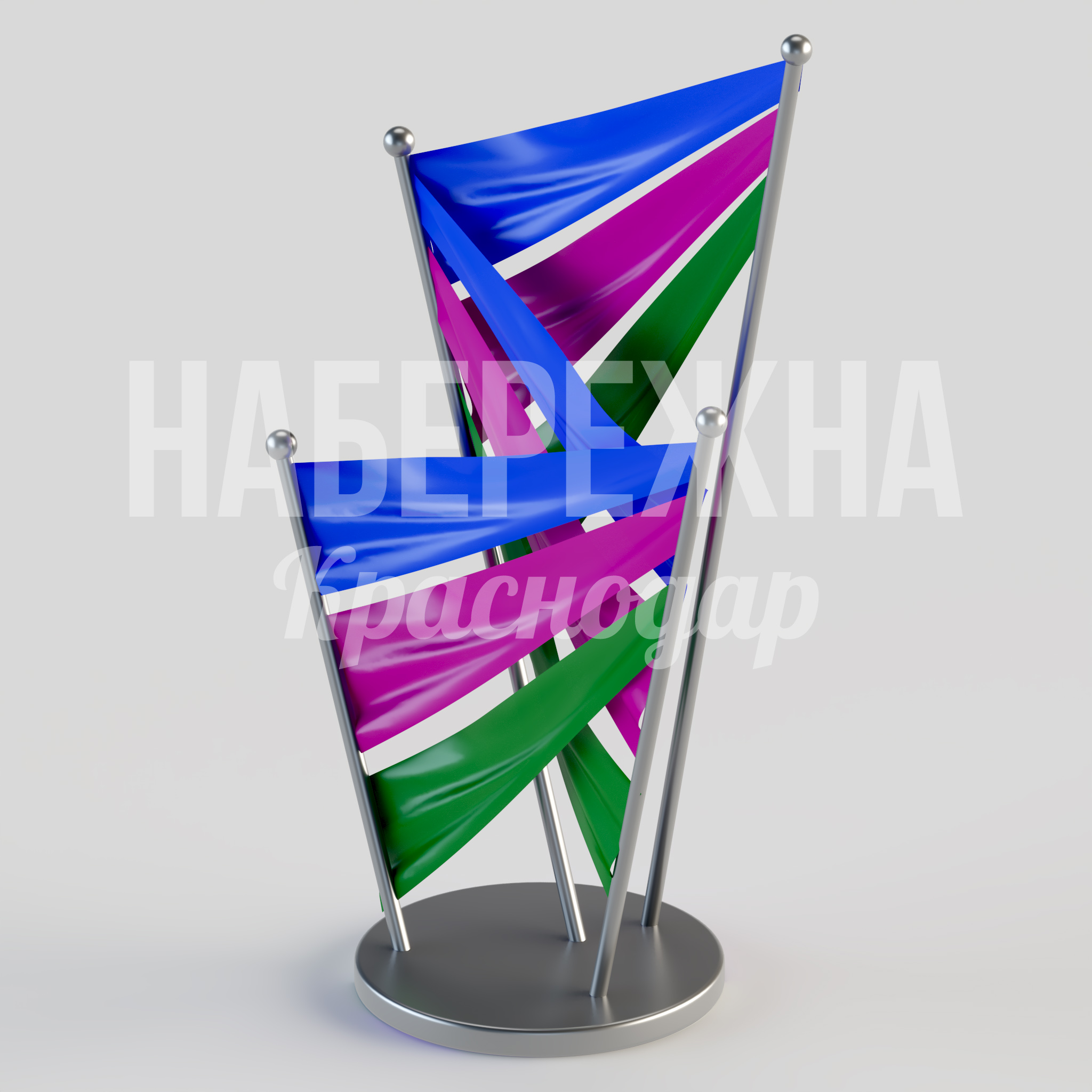 Флаговая композиция Fairfe - заказать, Флаговые композиции, Металл