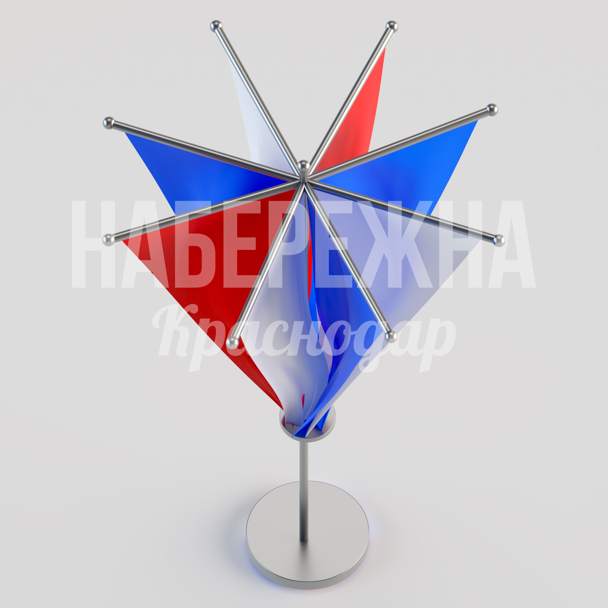 Флаговая композиция Gepyeöt — купить, MAF-24.063 | Набережна Флаговая композиция Gepyeöt - заказать, Флаговые композиции, Металл