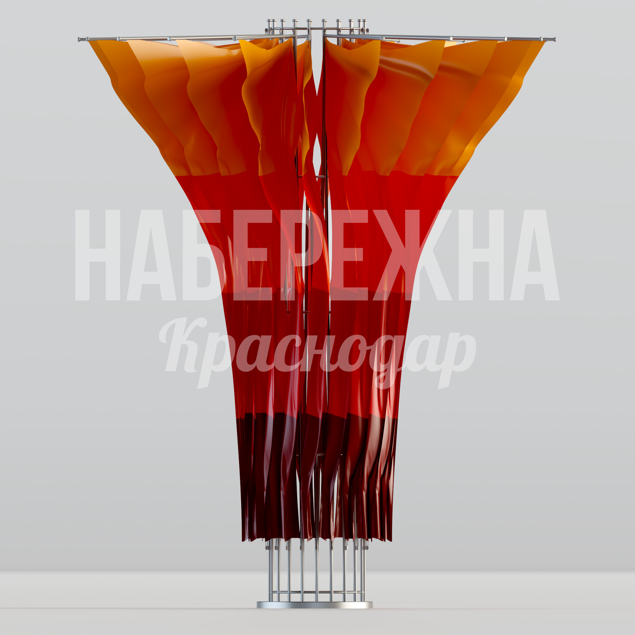 Флаговая композиция Gudki — купить, MAF-24.065 | Набережна Флаговая композиция Gudki - заказать, Флаговые композиции, Металл