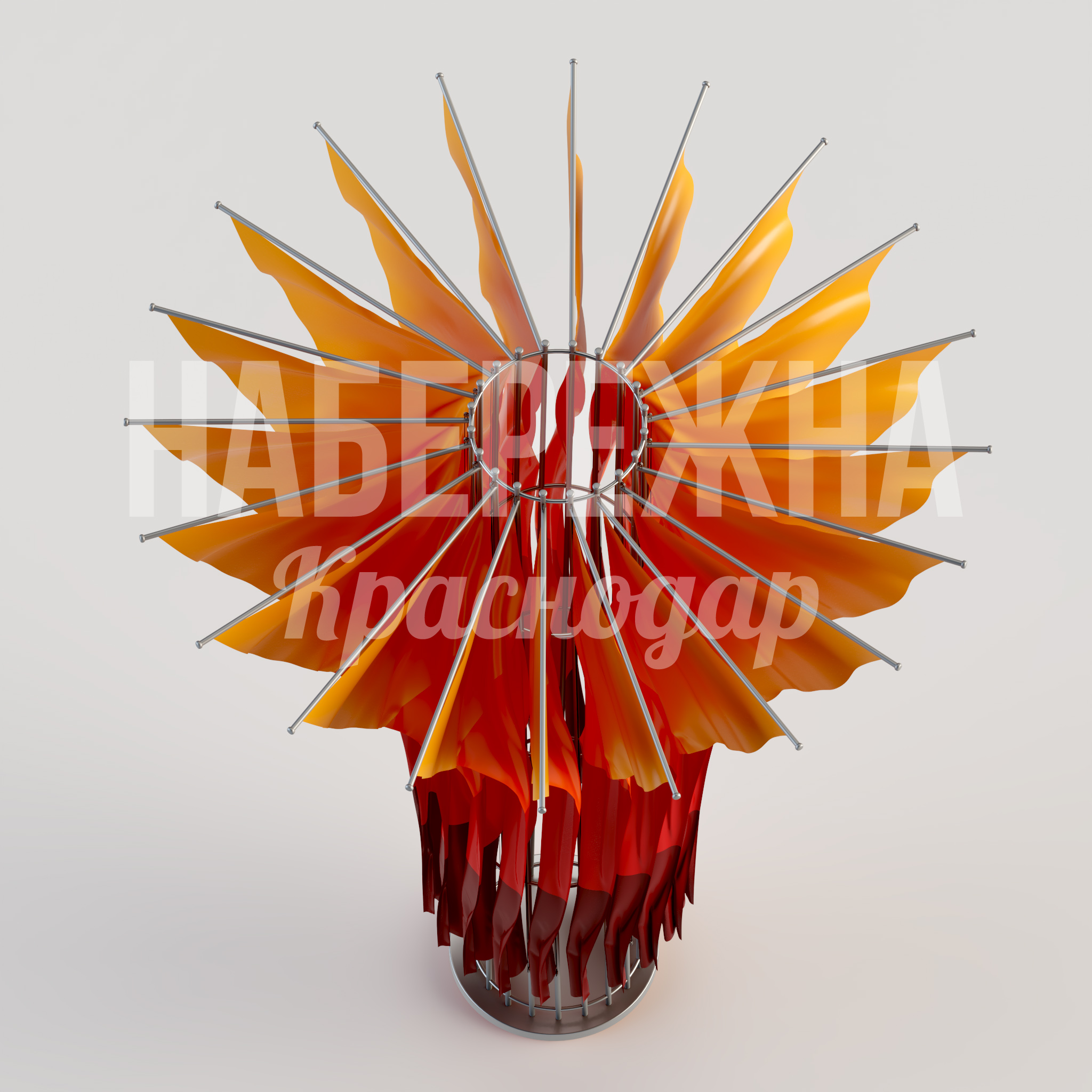 Флаговая композиция Gudki — купить, MAF-24.065 | Набережна Флаговая композиция Gudki - купить, 6000x6000x7500 мм, Металл