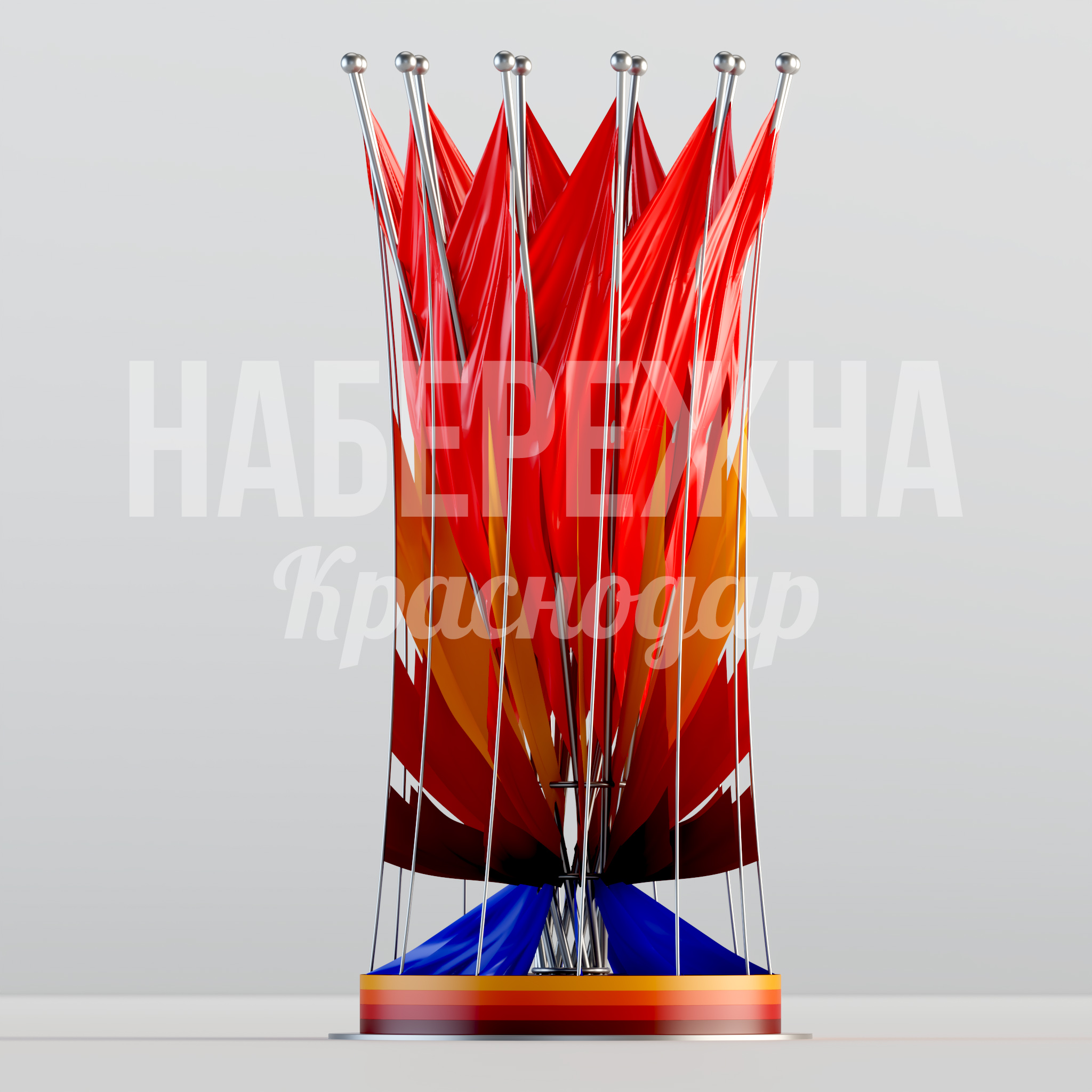 Флаговая композиция Öbma — купить, MAF-24.066 | Набережна Флаговая композиция Öbma - купить, 2500x2500x5000 мм, Металл