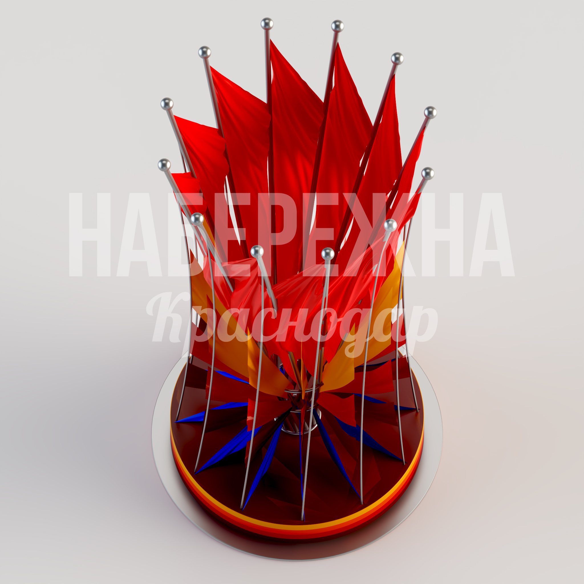 Флаговая композиция Öbma — купить, MAF-24.066 | Набережна Флаговая композиция Öbma - заказать, Флаговые композиции, Металл