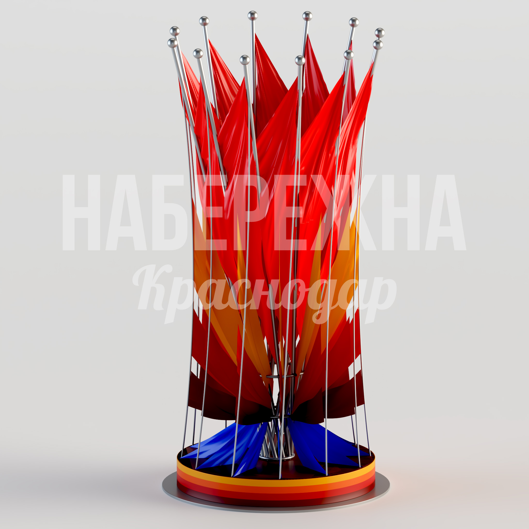 Флаговая композиция Öbma 2500x2500x5000 мм. MAF-24.066 Флаговая композиция с радиальным расположением мачт. Подходит для размещения до 16 флагов, создаёт акцент в парках.