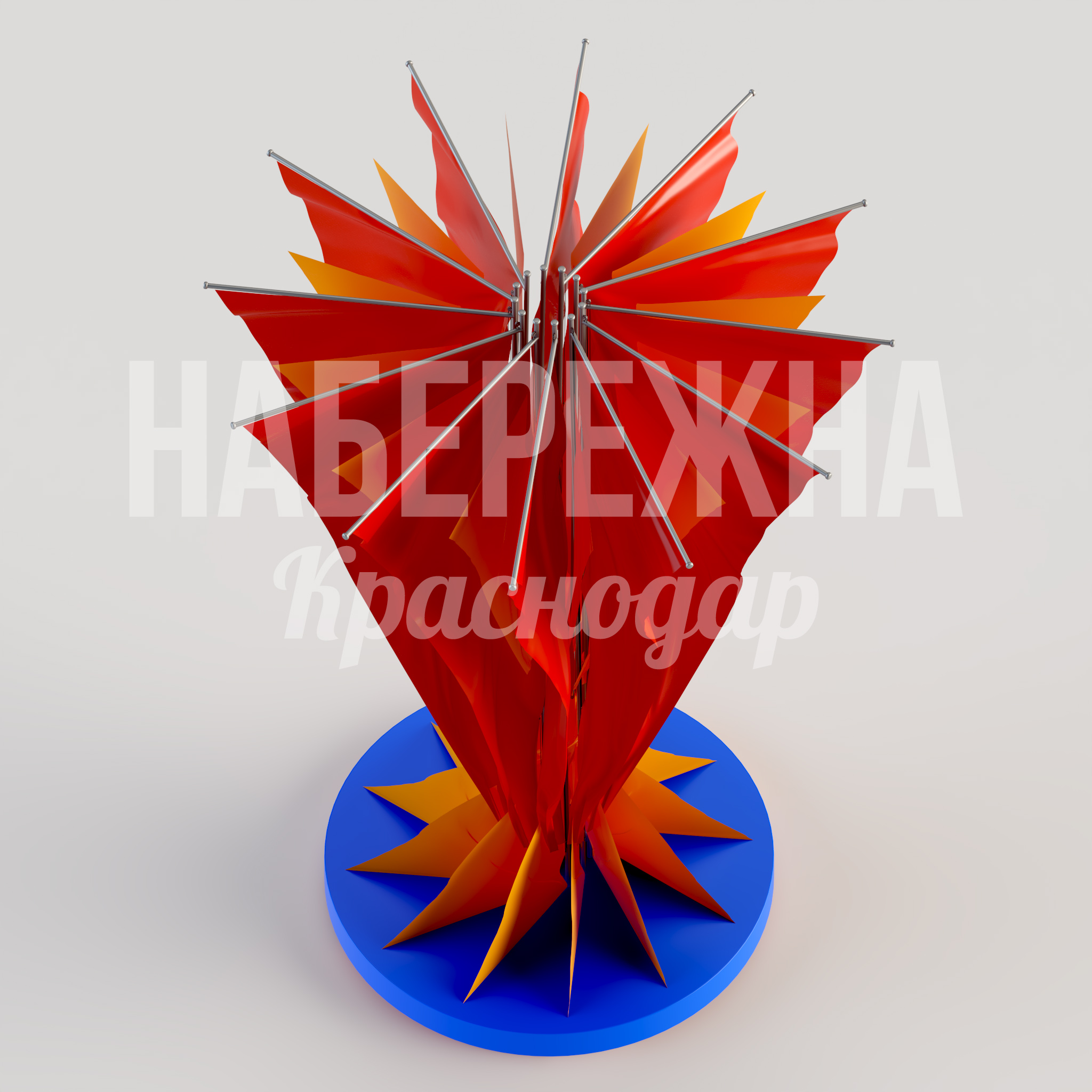 Флаговая композиция Epeey - заказать, Флаговые композиции, Металл