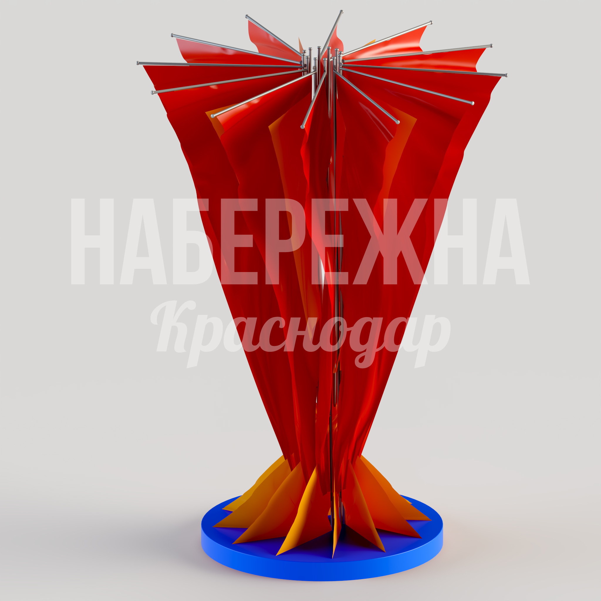 Флаговая композиция Epeey 5300x5300x7500 мм. MAF-24.067 Флаговая композиция с радиальным расположением флагштоков. Привлекает внимание к объекту, подчёркивает статус территории.