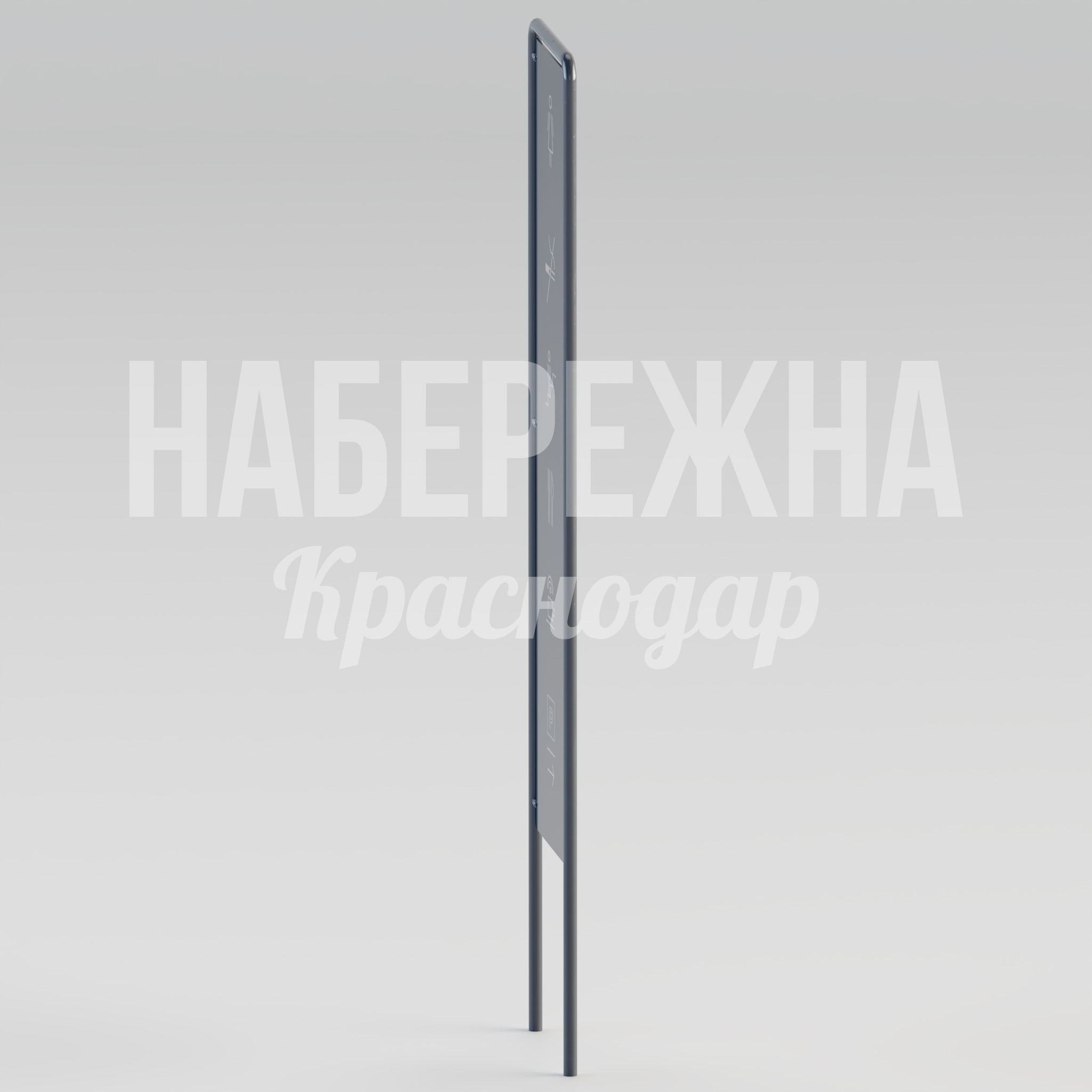 Навигация Yåekju - заказать, Указатели направления, Металл