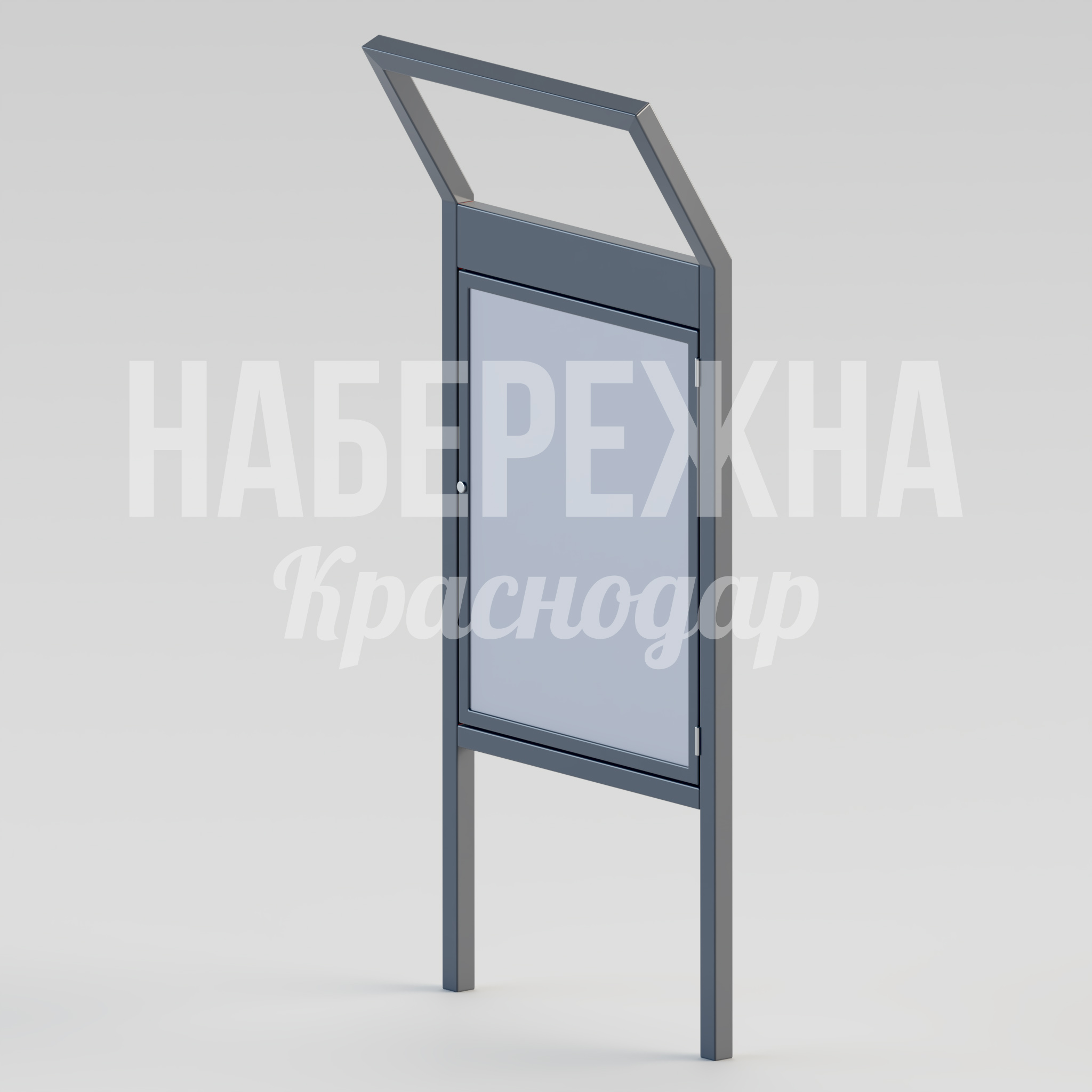 Инфостенд Nåbbeböy 350x1000x2450 мм. MAF-24.073 Информационный стенд с порошковым покрытием для размещения объявлений, защищён от вандализма и осадков.