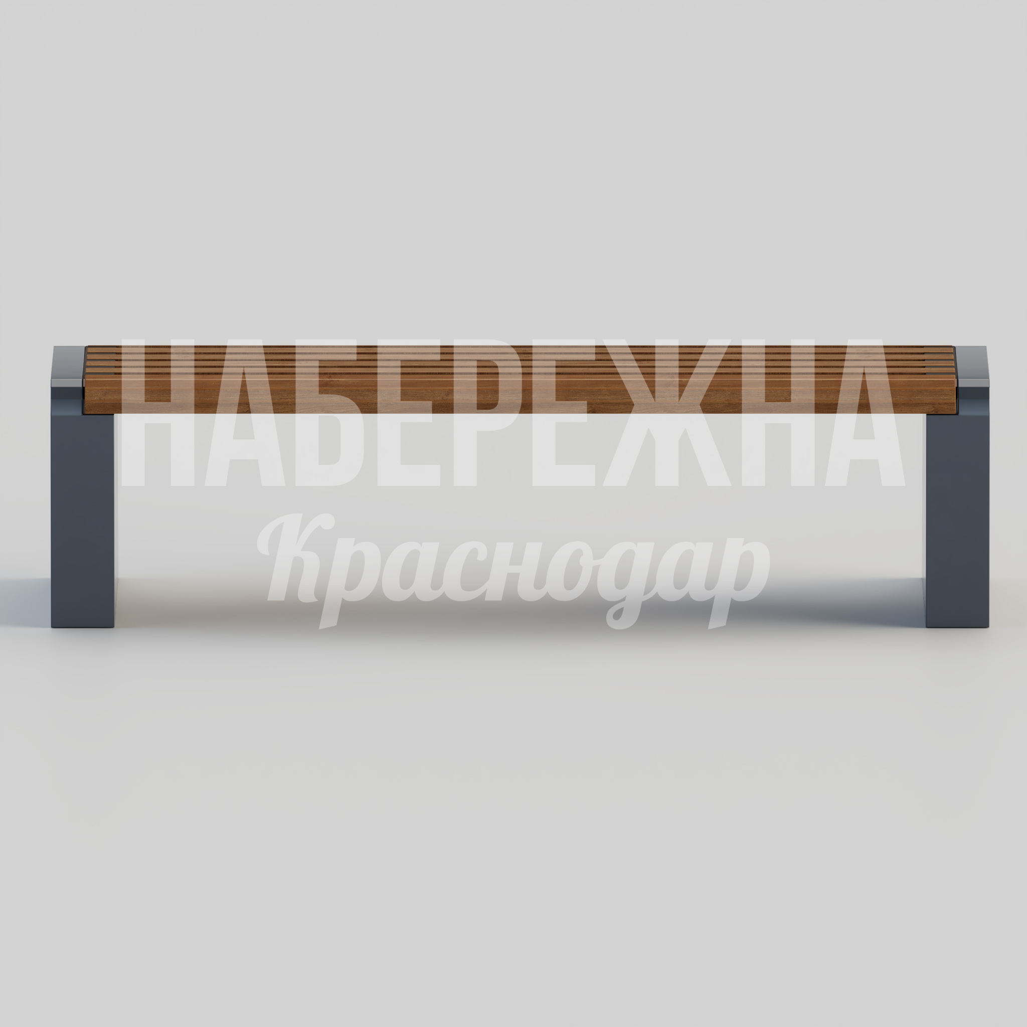 Лавочка Cuåku - купить, 450x1600x450 мм, Металл, Дерево