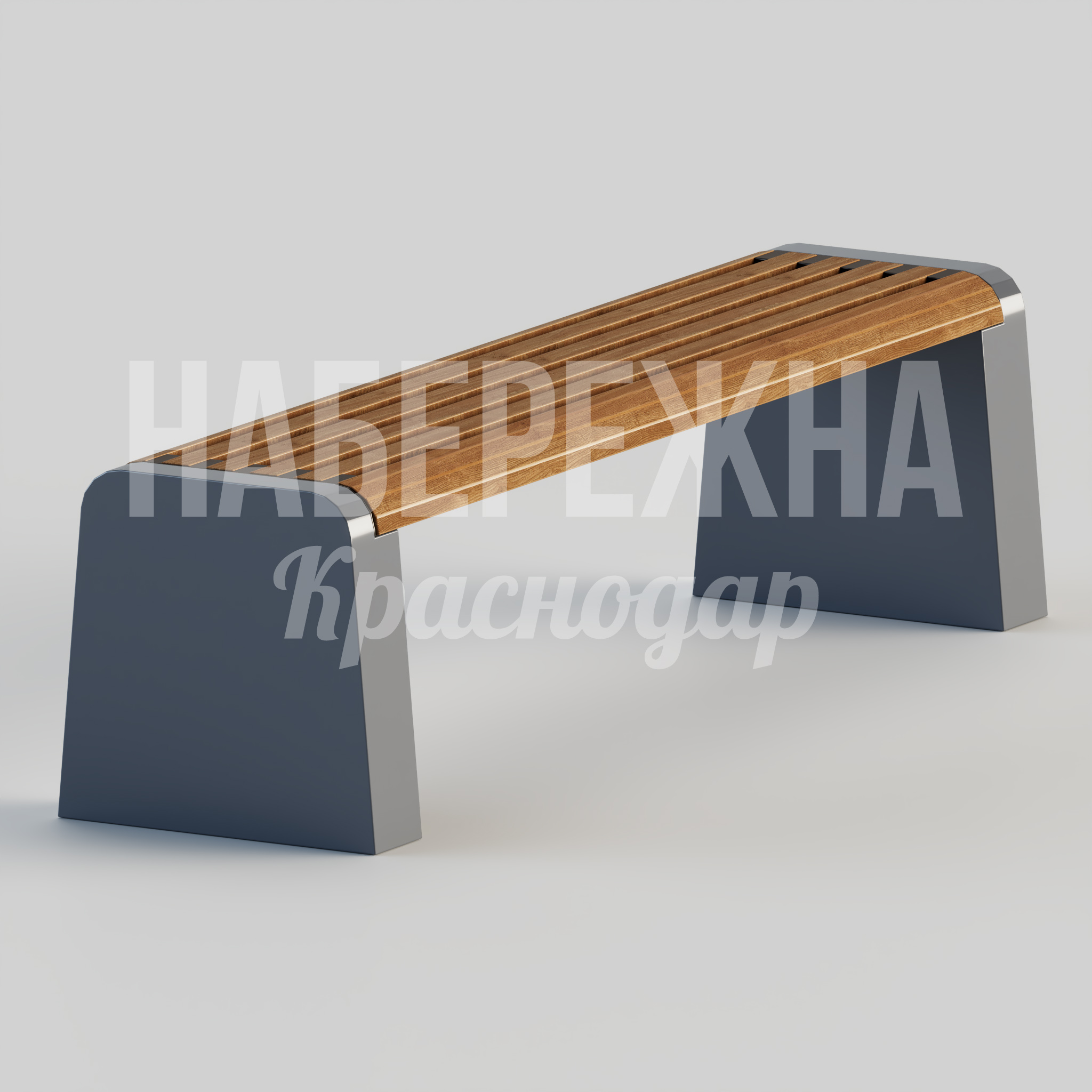 Лавочка Cuåku — купить, MAF-24.075 | Набережна Лавочка Cuåku 450x1600x450 мм. MAF-24.075 Лавочка с комбинированным каркасом и рейками. Выдерживает высокие нагрузки, подходит для парков и общественных пространств.