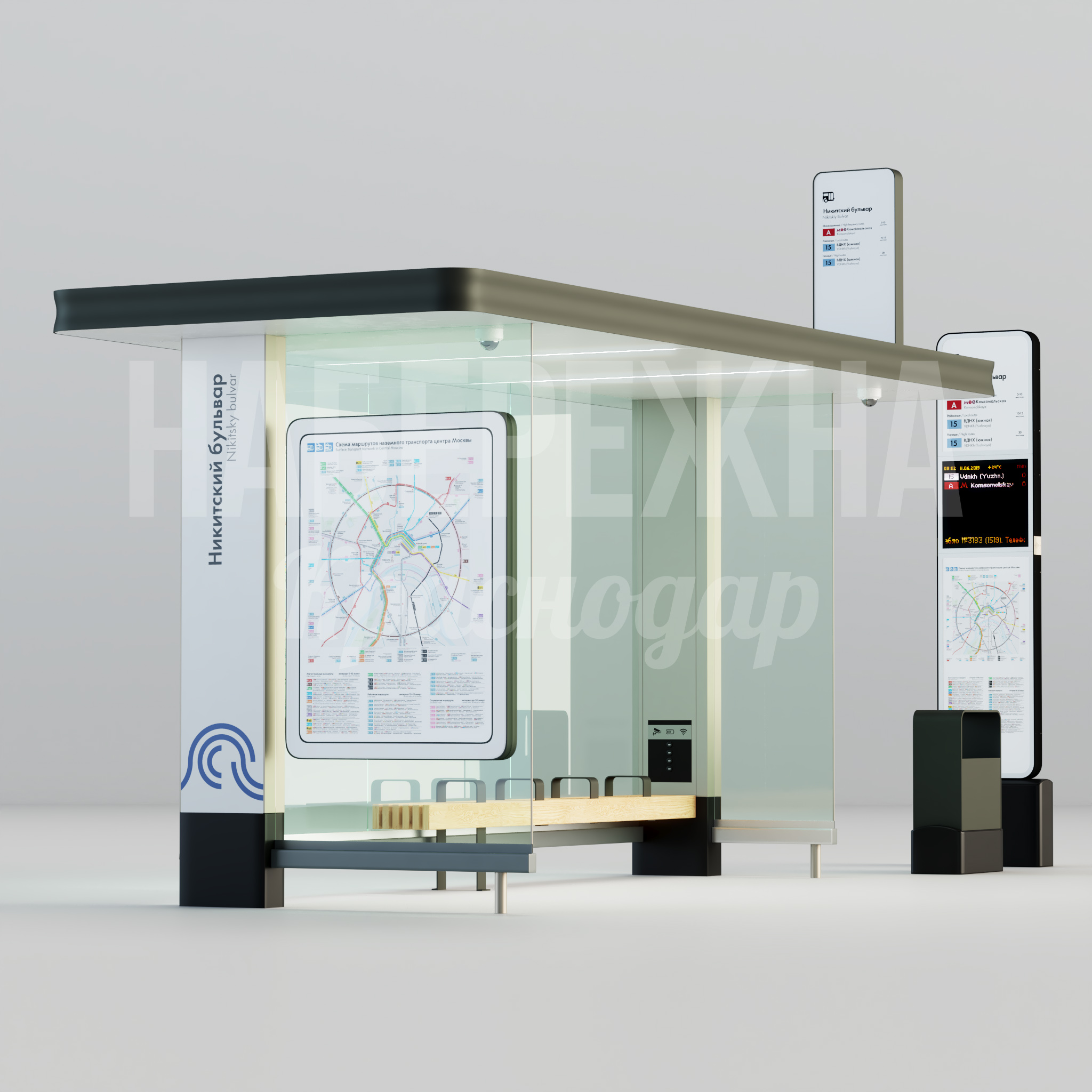 Остановка Yåt с урной и стендом - заказать, Остановки общественного транспорта, Металл, Дерево, Подсветка, Стеклопластик