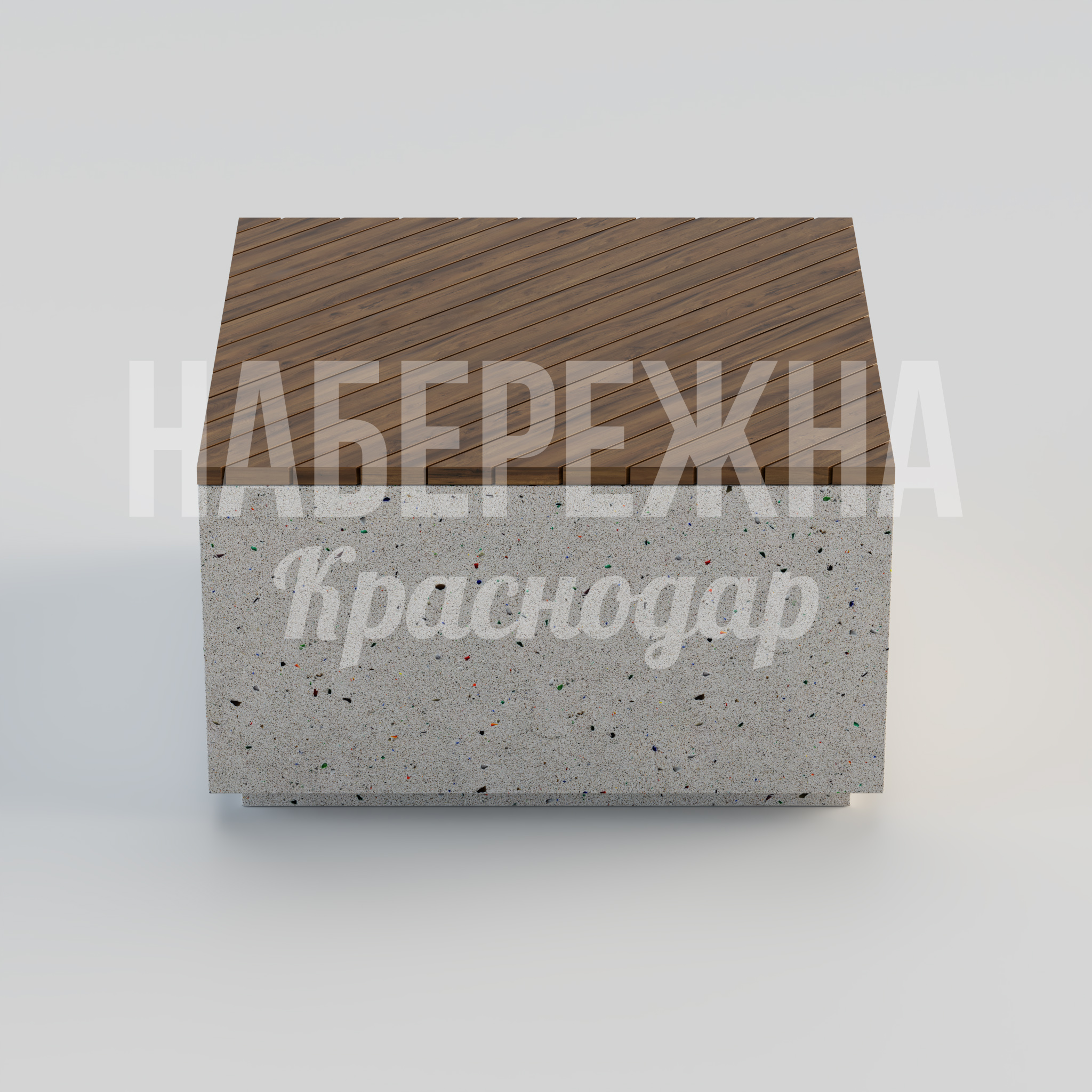 Лавочка Vifva — купить, MAF-24.110-2 | Набережна Лавочка Vifva - купить, 1100x1100x600 мм, Бетон, Дерево