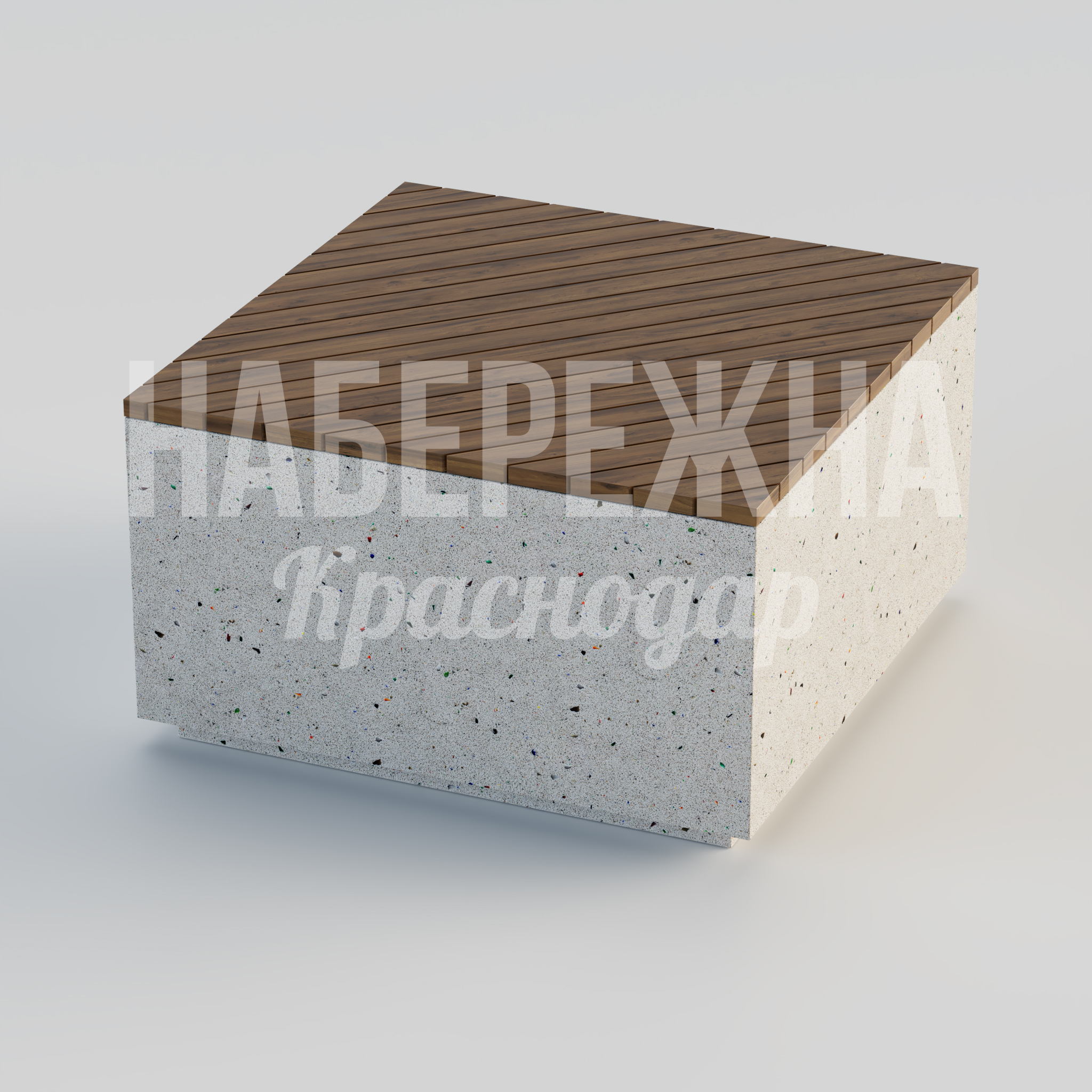 Лавочка Vifva 1100x1100x600 мм. MAF-24.110-2 Лавочка с диагональной деревянной поверхностью на бетонном основании. Вместительное сидение для нескольких человек.