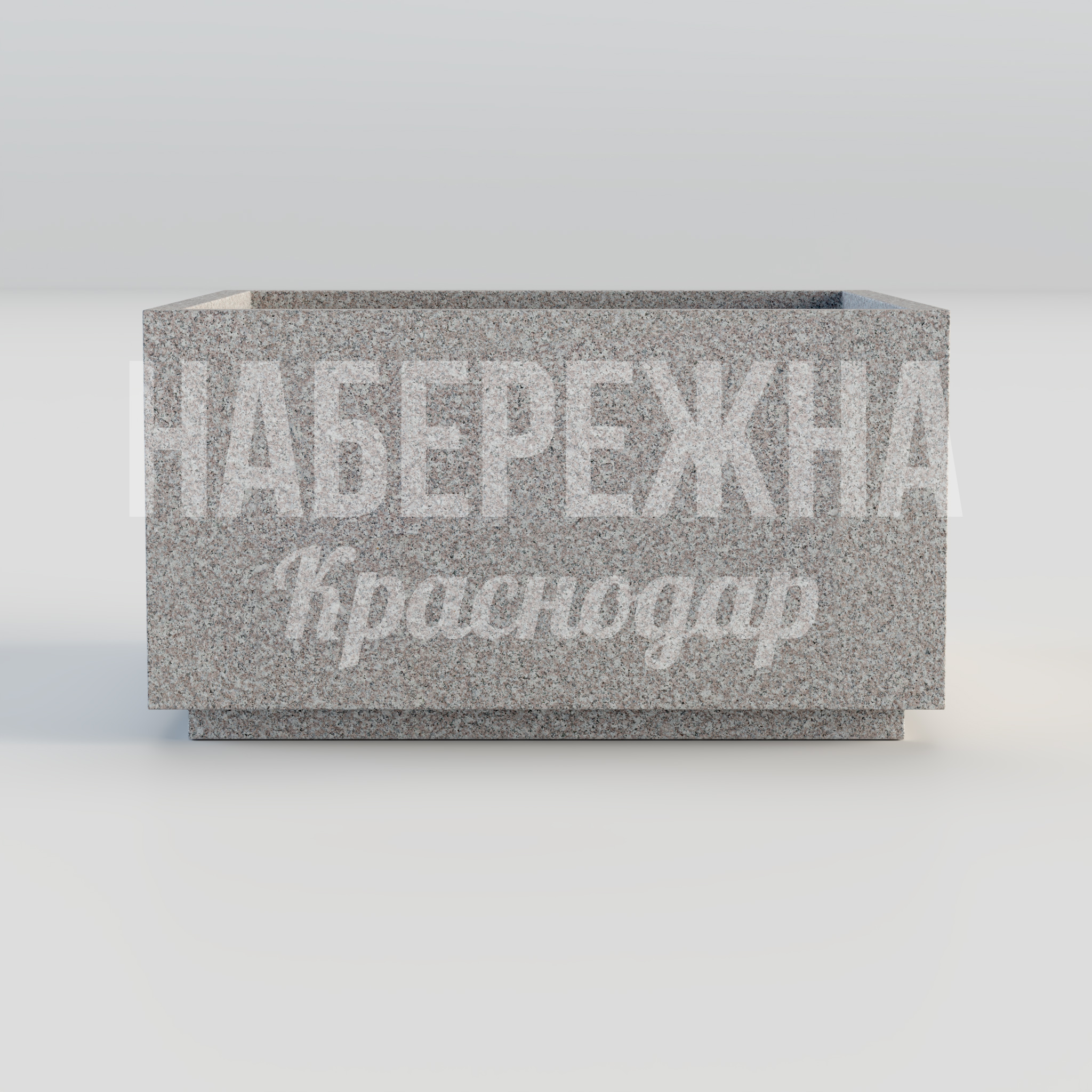 Вазон Cedbo - купить, 1100x1100x600 мм, Бетон