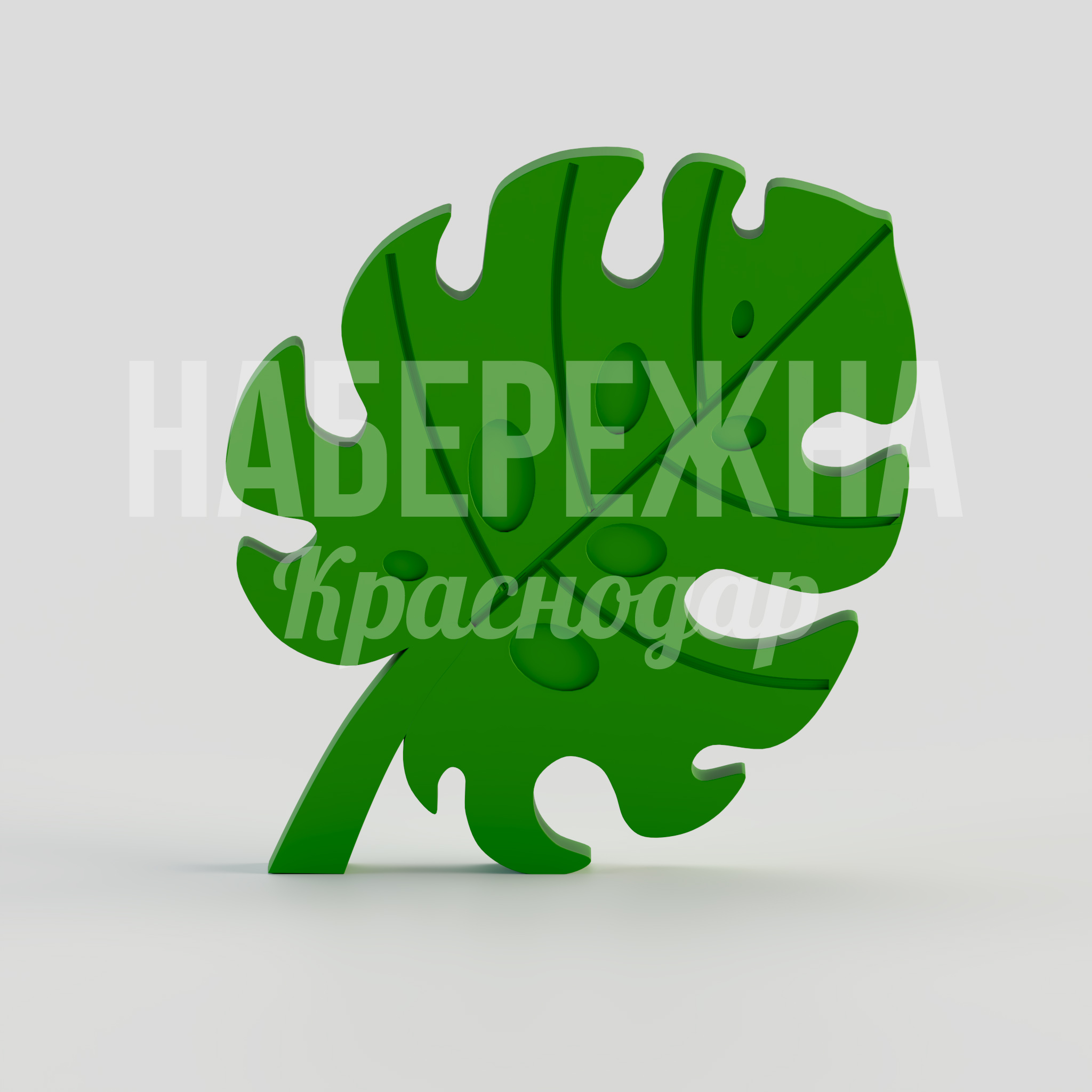 Лист монстеры Rofmi - купить, 50x500x500 мм, МПК