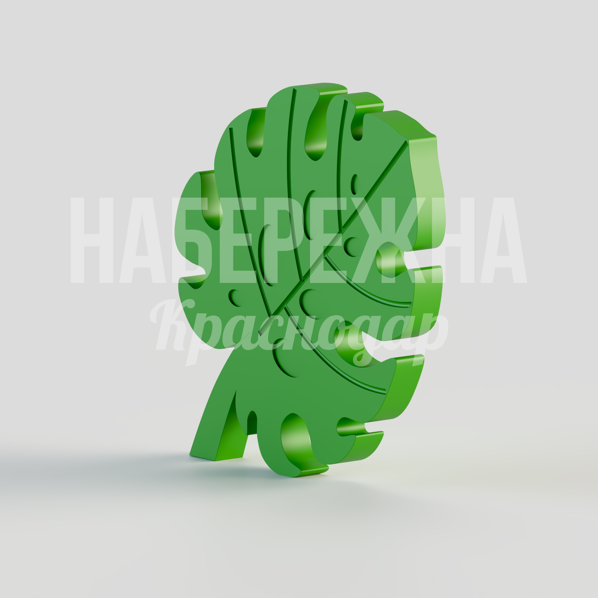 Лист монстеры Rofmi - заказать, Консоли, МПК