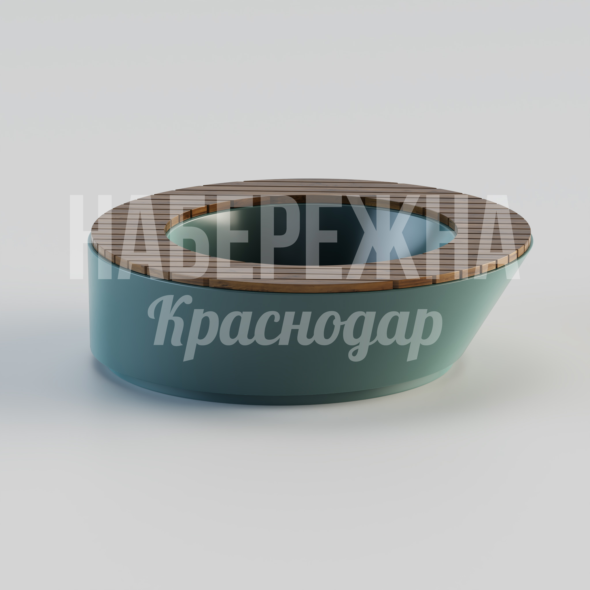 Лавочка Koonlå с вазоном 1670x1670x500 мм. MAF-24.117-3 Круглая лавочка со встроенным вазоном для растений. Создаёт зону отдыха и озеленения. Выдерживает городские нагрузки.