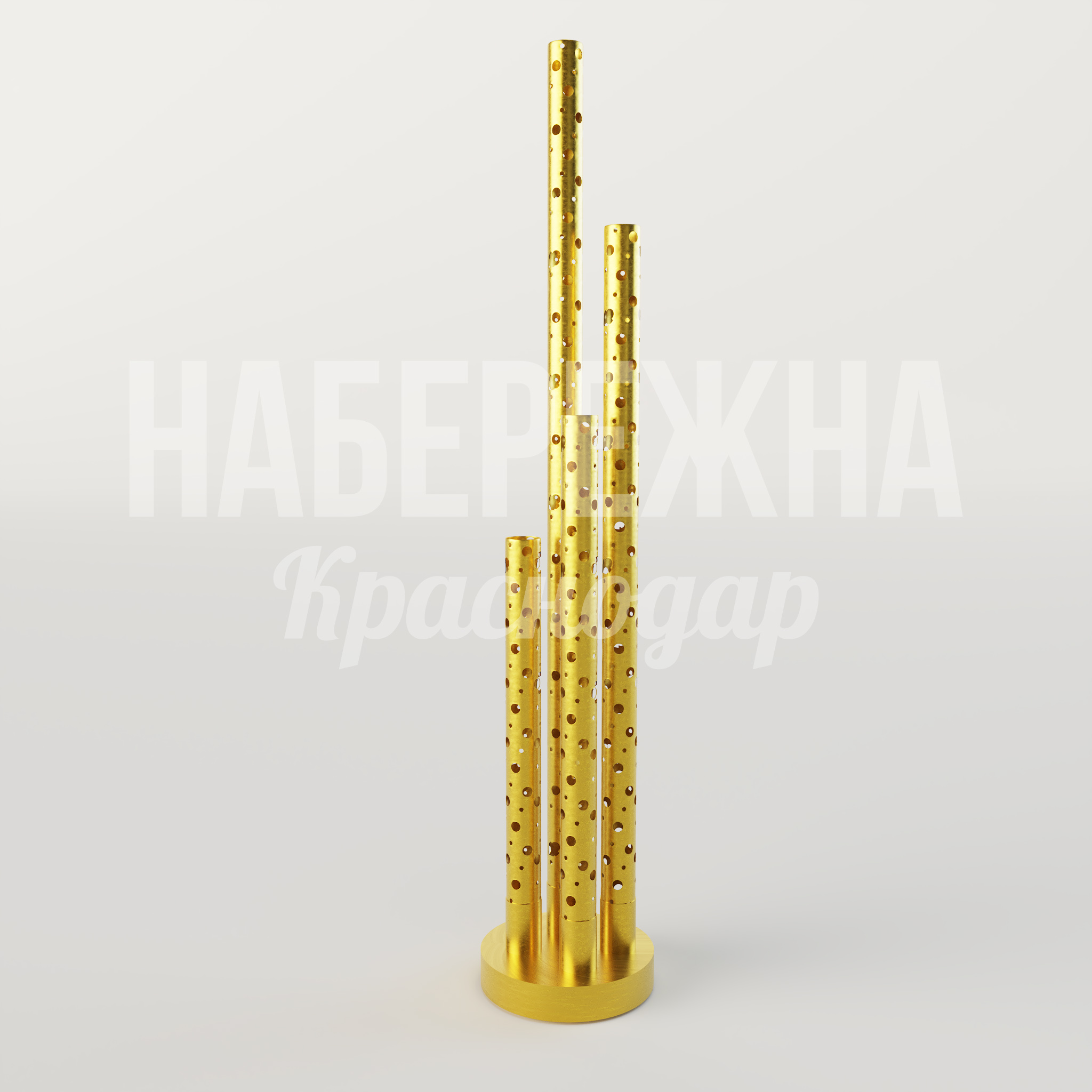 Арт-объект Fefmuh 650x650x2650 мм. MAF-25.075-1 Арт-объект с перфорированными трубками разной высоты, покрытие полимером в любом RAL, привлекает внимание.