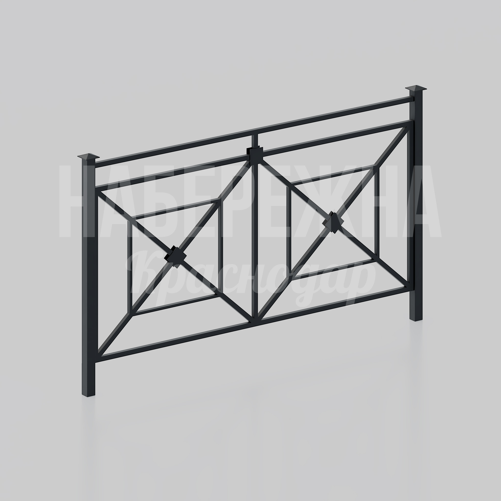 Ограждение Köy 90x2100x1200 мм. MAF-25.266-1 Ограждение с геометрическим рисунком из профильных труб. Окраска в любой цвет RAL. Защита зон и декор набережных.