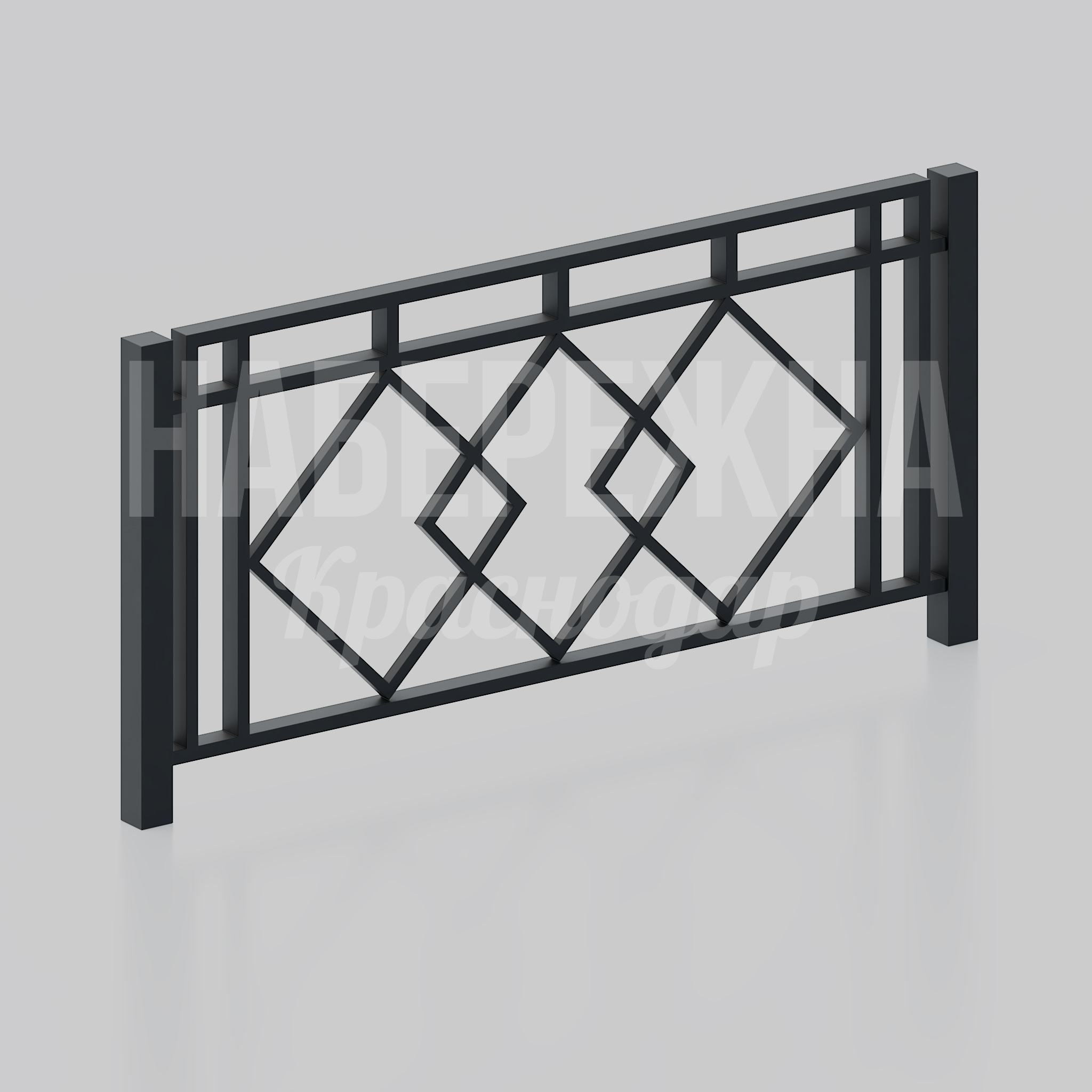 Ограждение Åpkö 100x2160x1000 мм. MAF-25.266-2 Ограждение с геометрическим орнаментом из ромбов. Надежная сварная конструкция для зонирования общественных пространств.