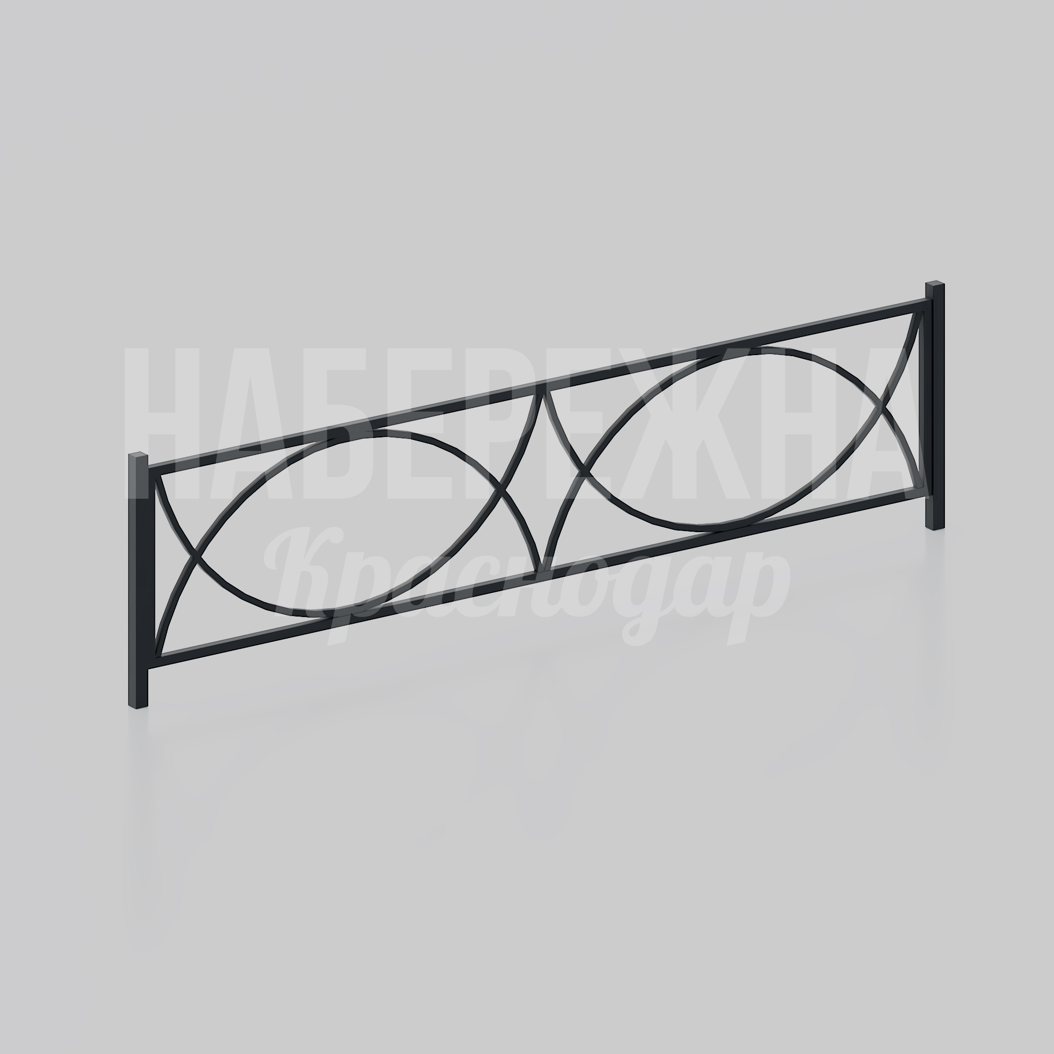 Ограждение Nögo 50x1900x500 мм. MAF-25.266-4 Ограждение с волнообразным узором из профильной трубы, окраска в любой цвет RAL, защита от коррозии.