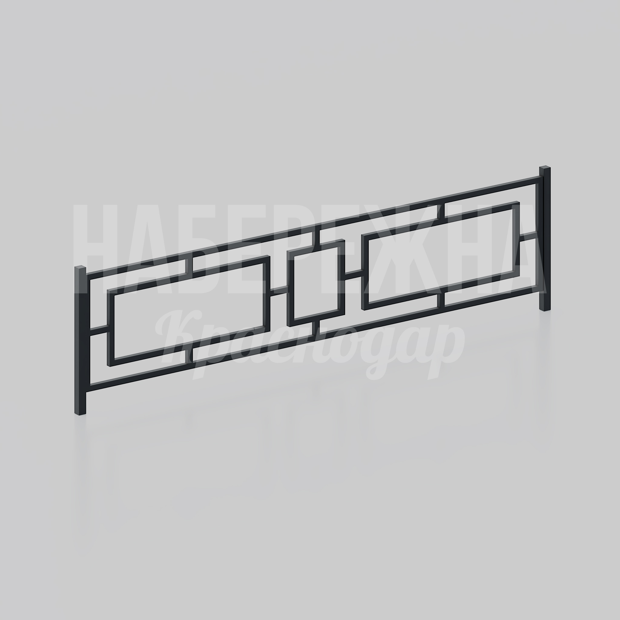 Ограждение Gåjlu 50x2000x500 мм. MAF-25.266-5 Ограждение с геометрическим узором в скандинавском стиле. Прочная конструкция для парков и набережных.