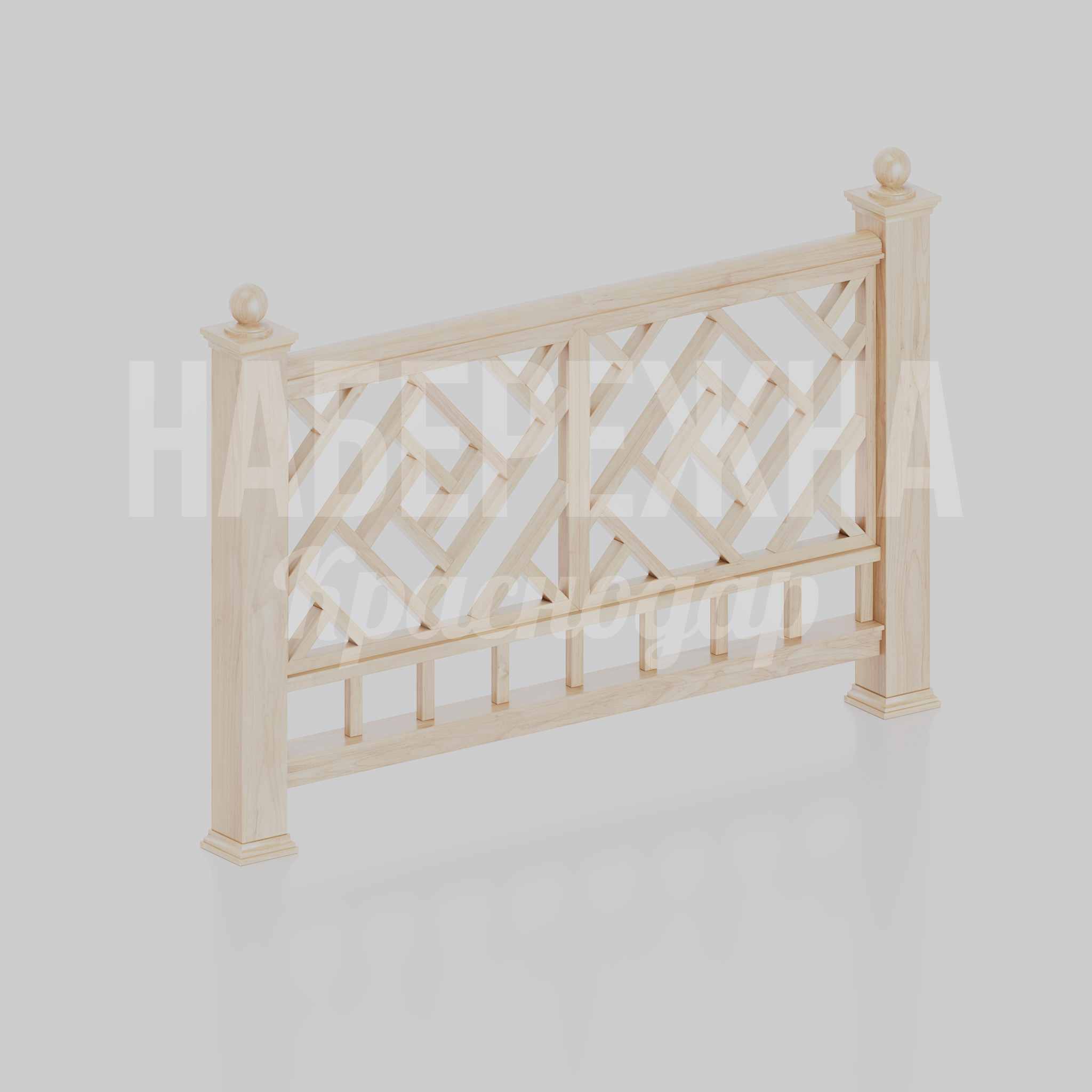 Ограждение для терассы Åcefau 130x1550x1000 мм. MAF-25.273-1 Ограждение для террасы с геометрическим рисунком решётки. Декоративные столбы с шарами. Защита периметра.