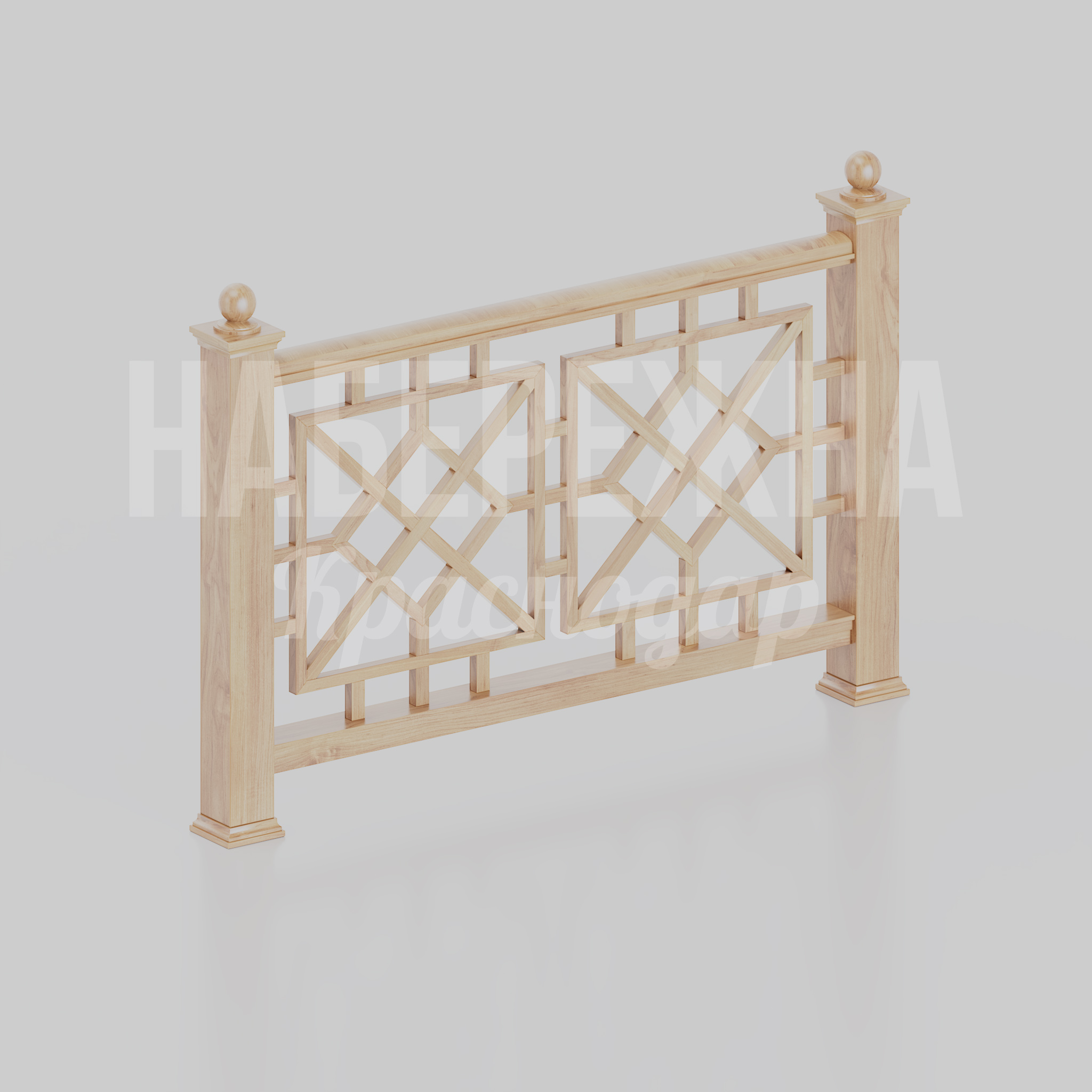 Ограждение террасы Hedlio 130x1560x1000 мм. MAF-25.273-3 Ограждение террасы с геометрическим орнаментом и декоративными столбами для зон отдыха и набережных.