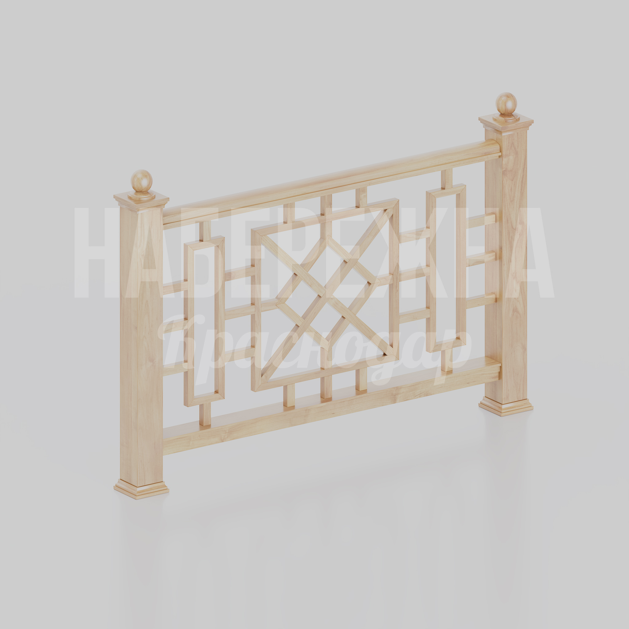 Ограждение террасы Muruj — купить, MAF-25.273-4 | Набережна Ограждение террасы Muruj 130x1560x1000 мм. MAF-25.273-4 Ограждение с резной вставкой для зонирования террас и парковых зон, защищает от падений и украшает пространство.