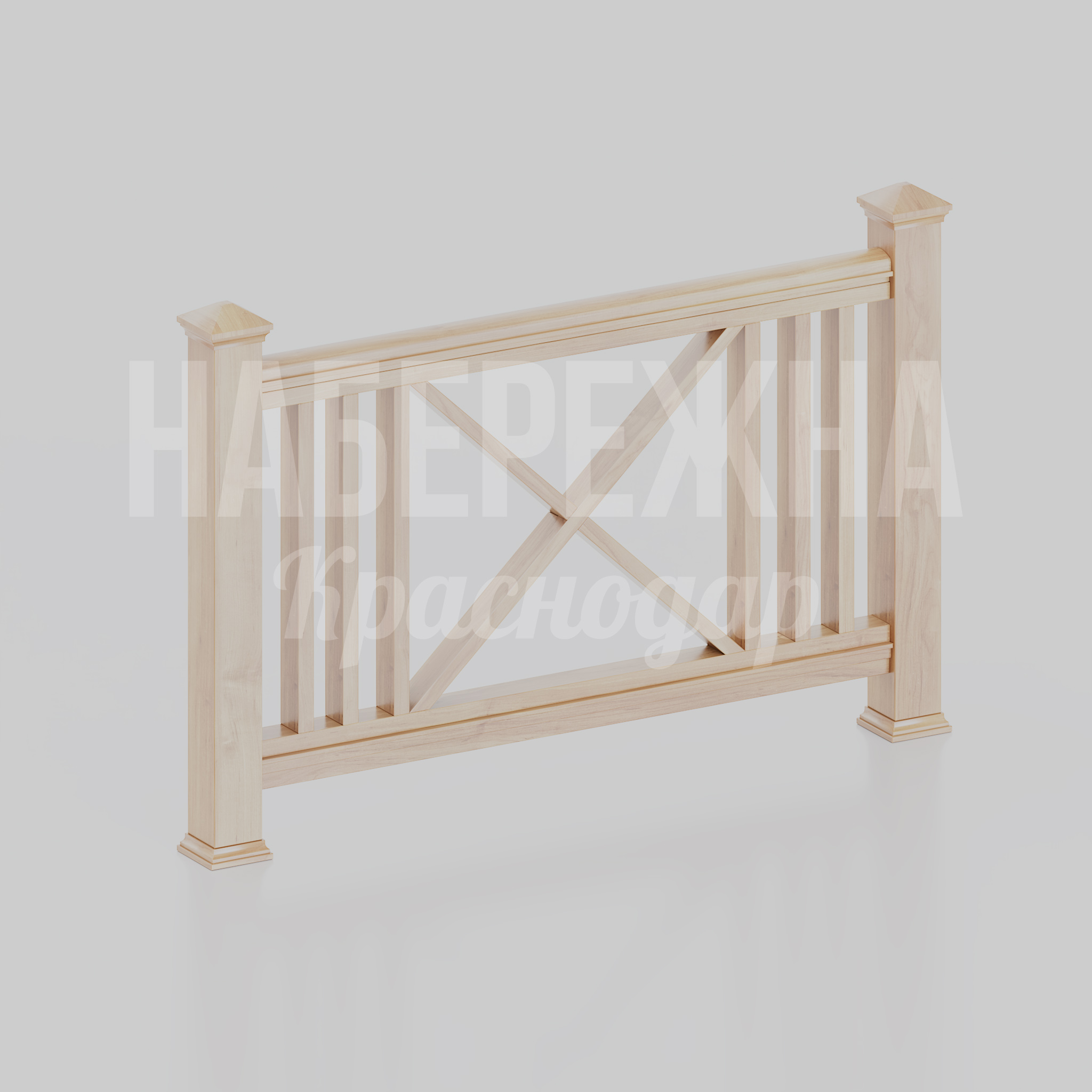 Ограждение террасы Uvkad — купить, MAF-25.274-1 | Набережна Ограждение террасы Uvkad 130x1560x1000 мм. MAF-25.274-1 Ограждение с вертикальными планками и диагональным декором. Готово к установке на террасах и балконах.