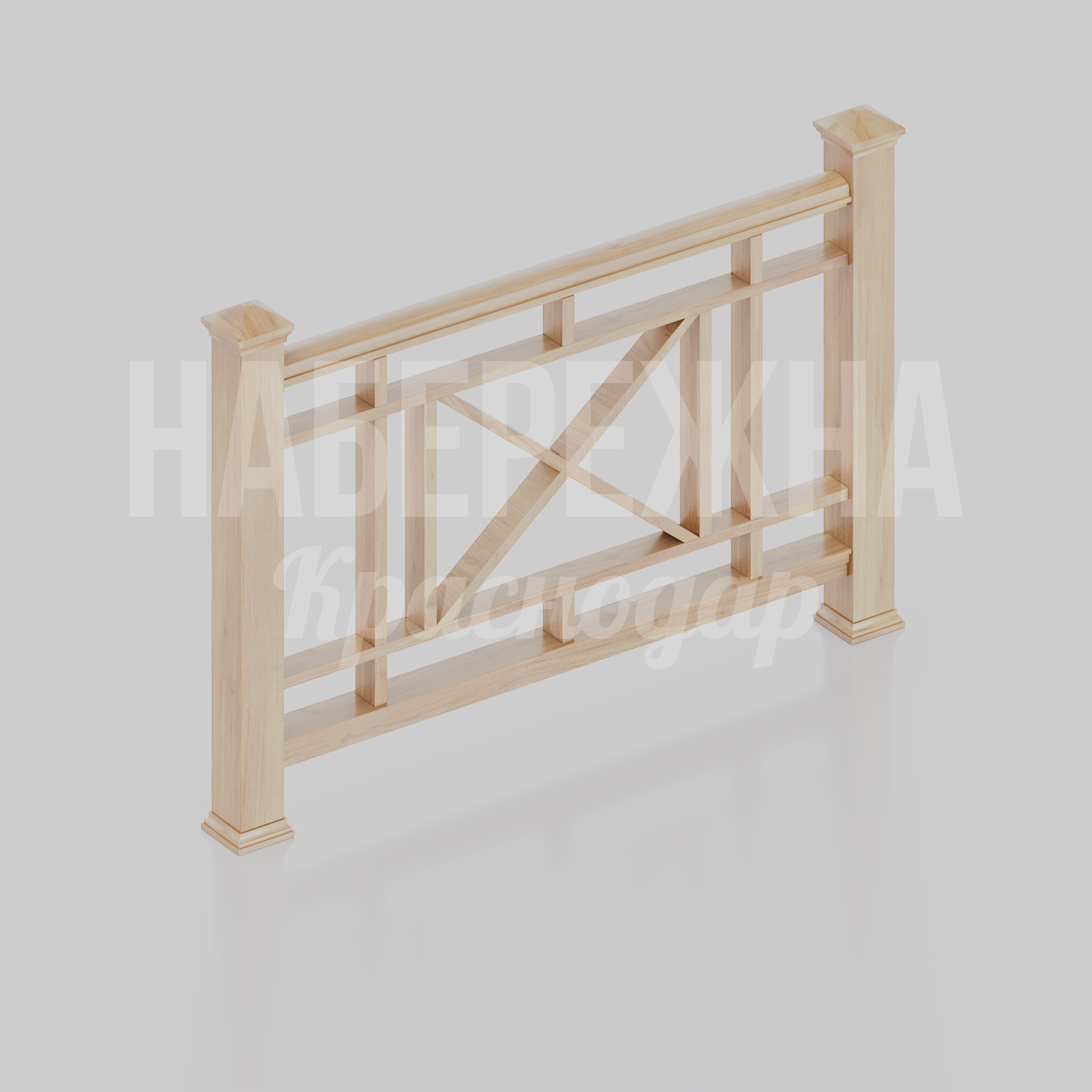 Ограждение террасы Bölhoa — купить, MAF-25-274-2 | Набережна Ограждение террасы Bölhoa 130x1560x1000 мм. MAF-25-274-2 Ограждение террасы с декоративной перекрёстной секцией. Подходит для зонирования открытых площадок и веранд.