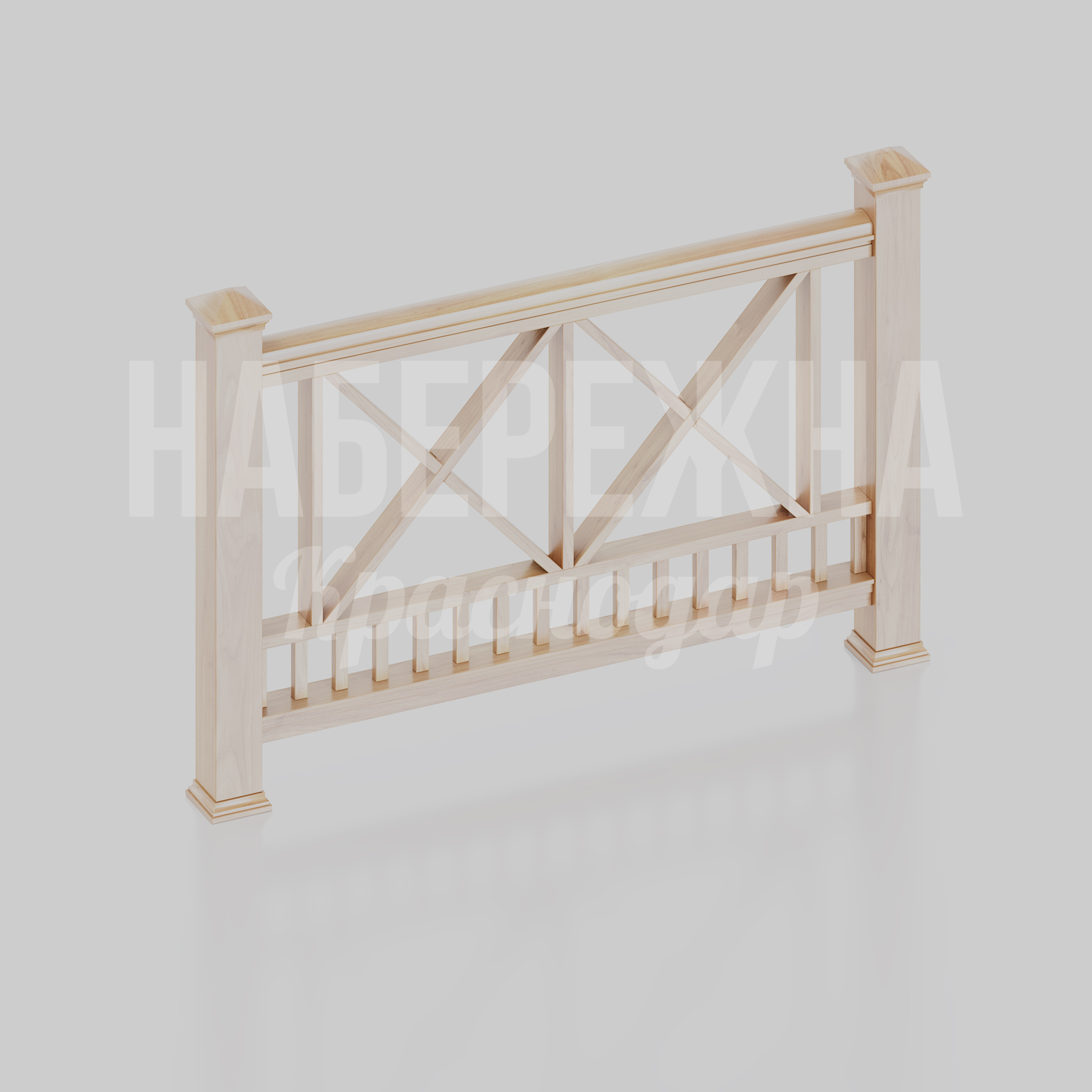 Ограждение террасы Ufta — купить, MAF-25-274-4 | Набережна Ограждение террасы Ufta 130x1560x1000 мм. MAF-25-274-4 Ограждение террасы с диагональными планками и фигурными столбами. Готово к установке и покраске в любой цвет RAL.